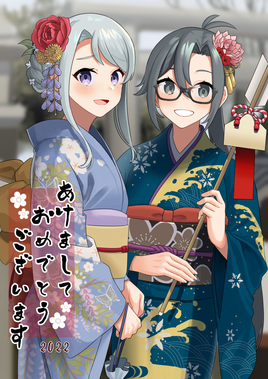 ●PIXIV● 赤城くらげ page 7 full