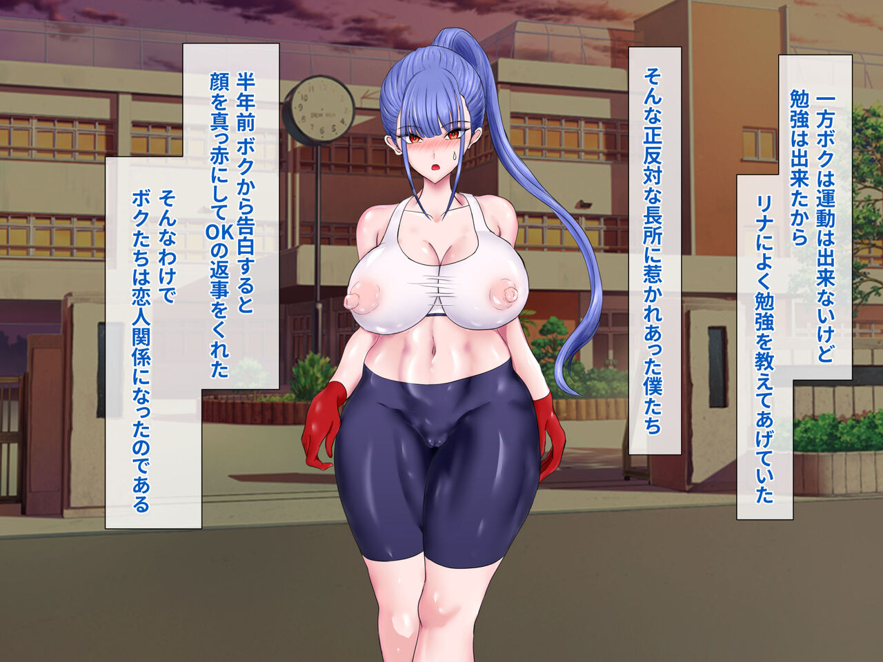 Haiboku Mesu Ochi ~Otoko Masari no Onna Kakutouka ga Kuppuku shite Maso Mesu ni Nacchau Hanashi~ page 4 full