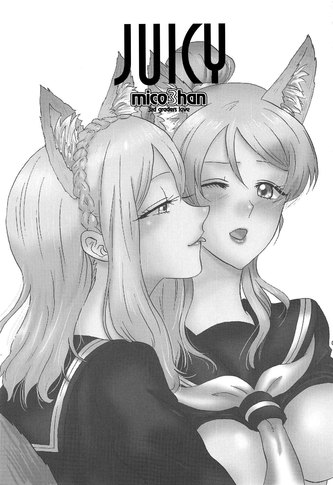 JUICY page 2 full