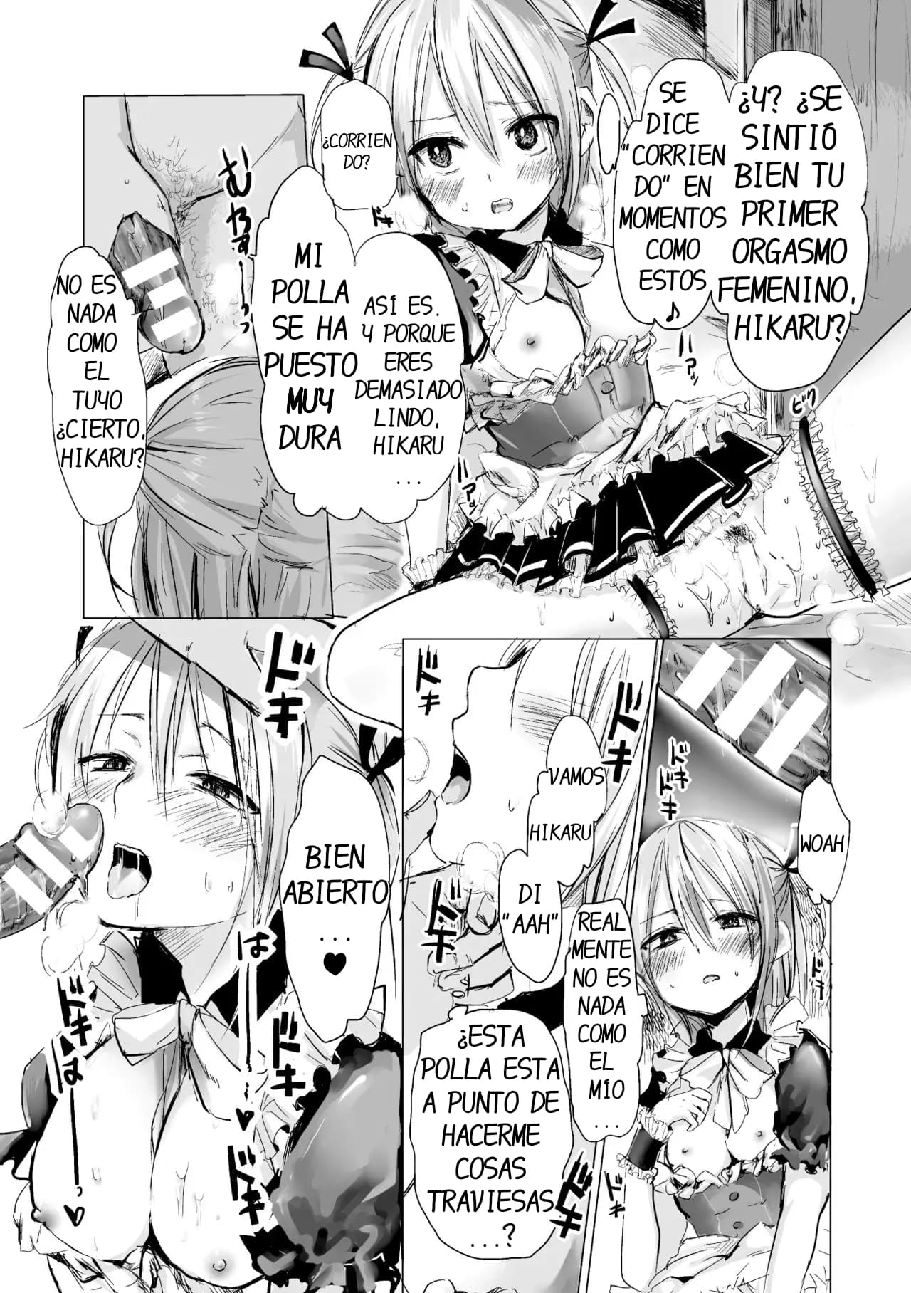 Hikaru-kun to Asobou page 8 full