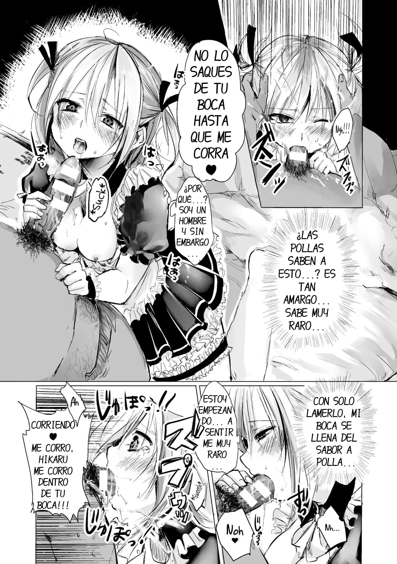 Hikaru-kun to Asobou page 9 full