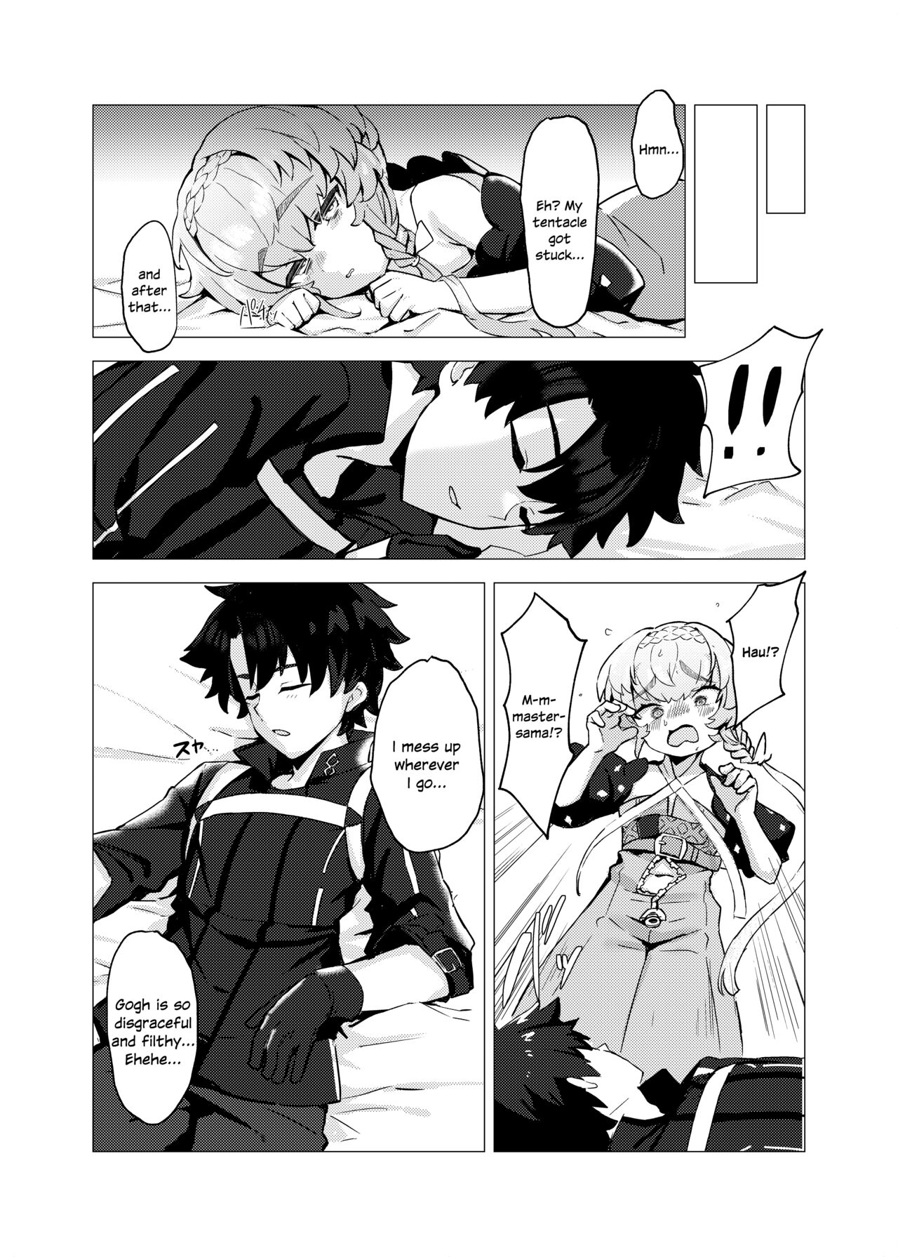 Van Gogh no Shinshitsu - La Chambre à chaldea page 4 full