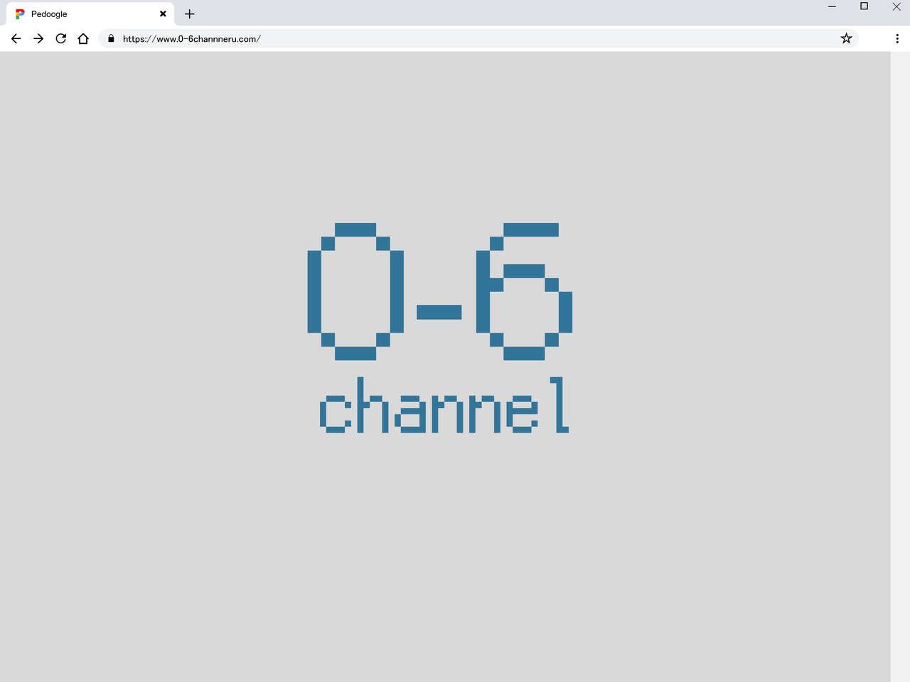 ENJel ni Seiteki Koui o Shite mo Ii Sekai page 4 full