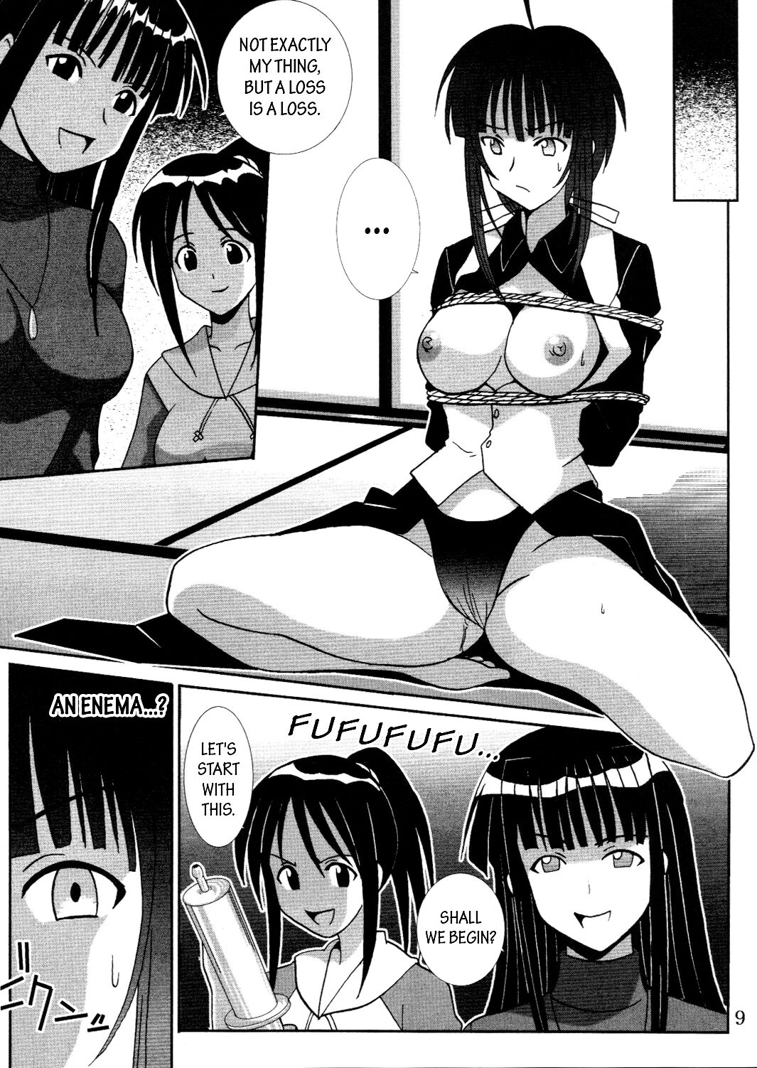 Love Dasi 19 page 10 full