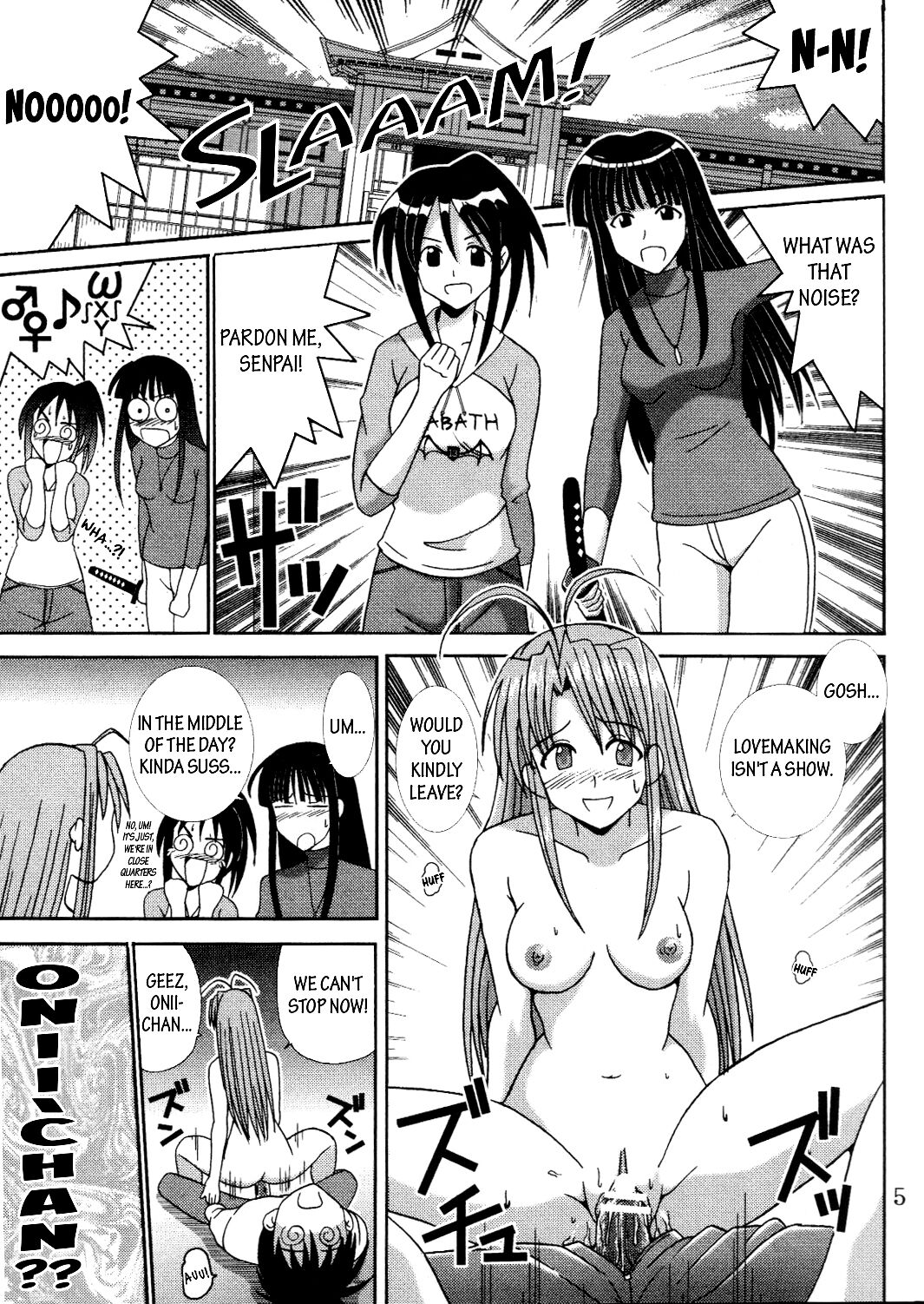 Love Dasi 19 page 6 full