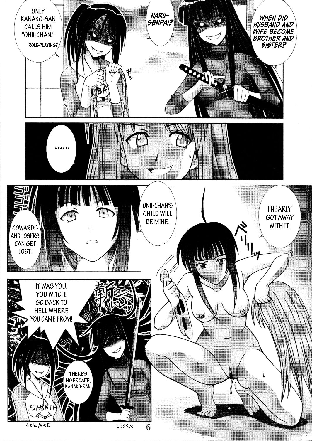 Love Dasi 19 page 7 full