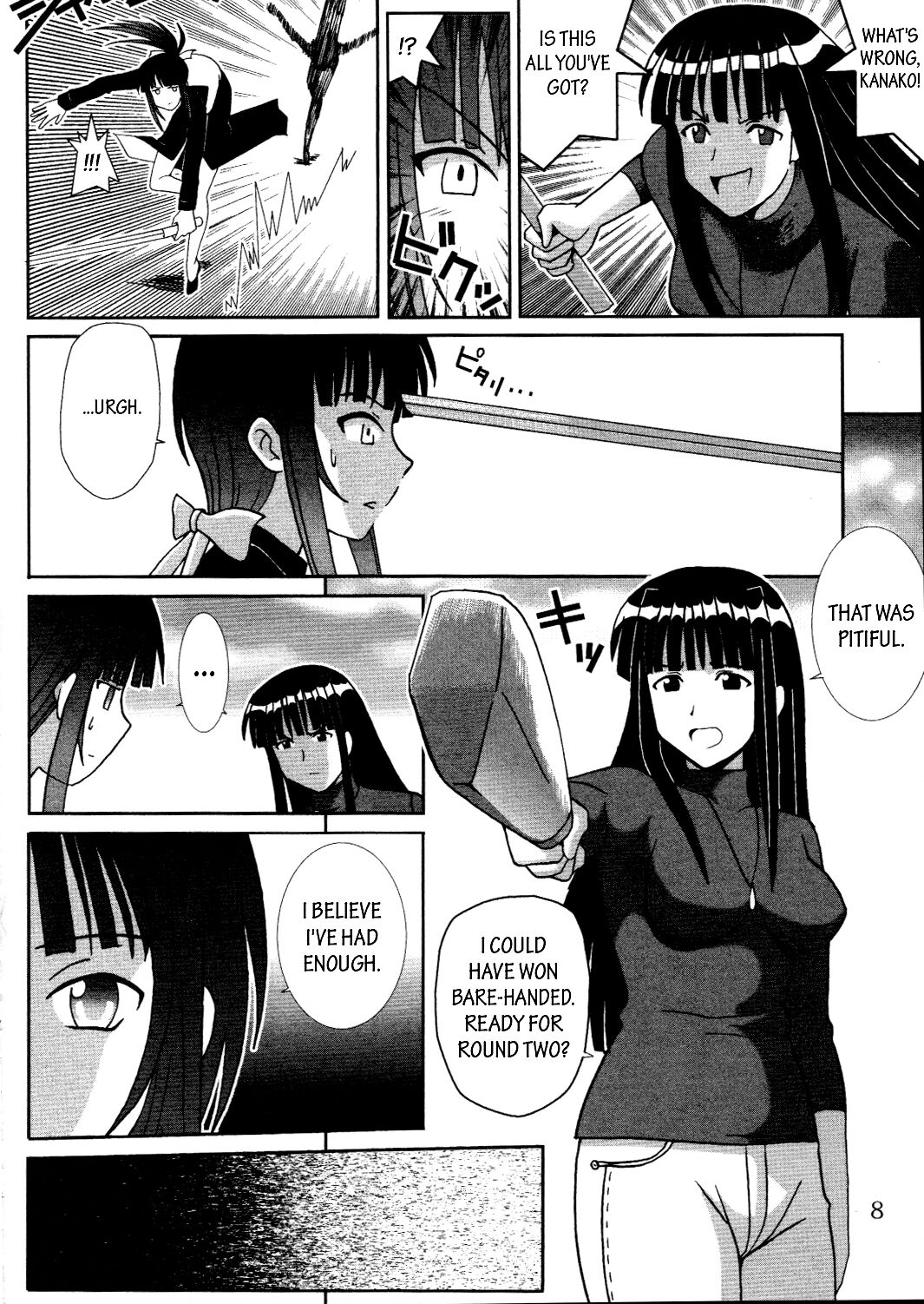 Love Dasi 19 page 9 full