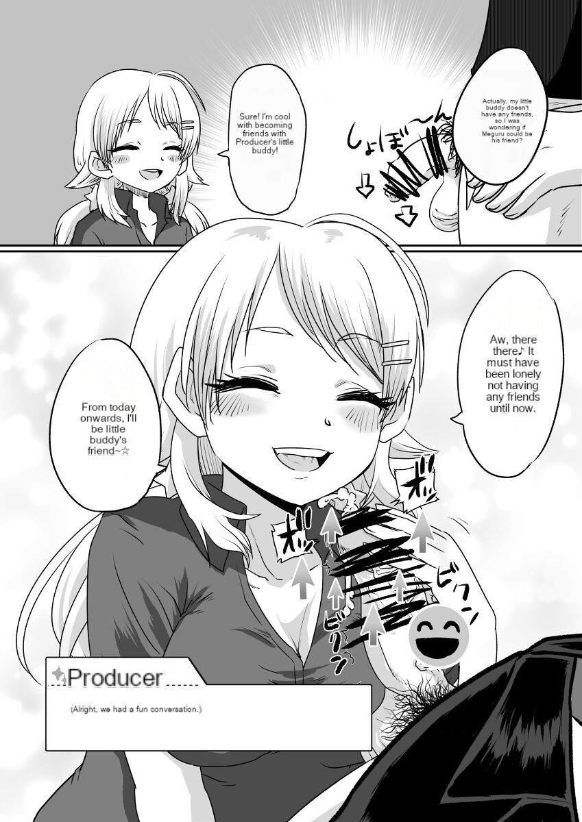 Cock Shock Machine Translation page 6 full