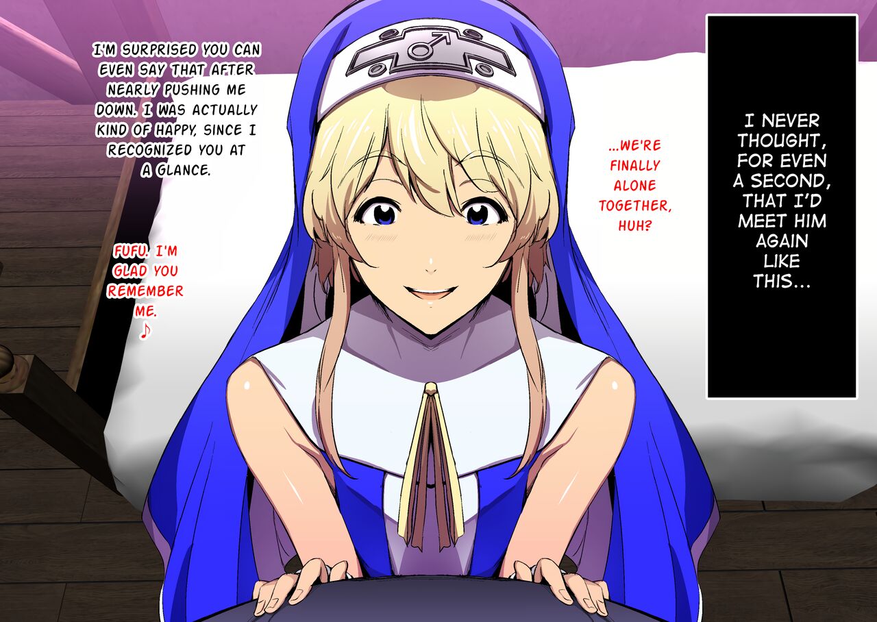 Bridget no Ongaeshi page 3 full