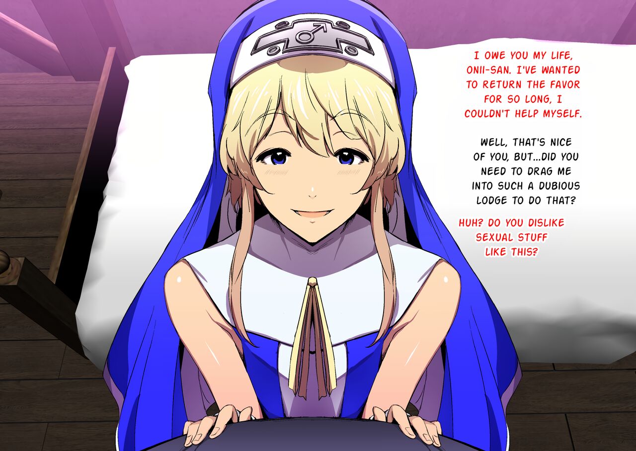 Bridget no Ongaeshi page 4 full