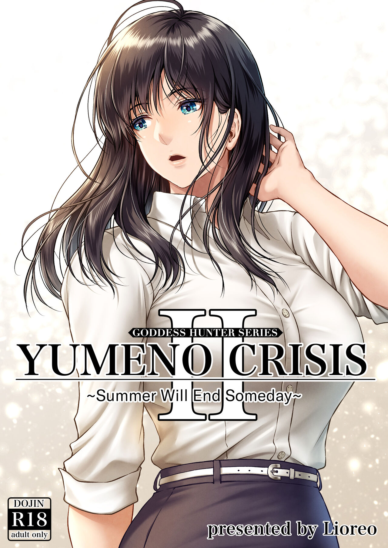 YUMENO CRISIS ~Itsuka Kuru Natsu no Owari~ | YUMENO CRISIS ~Summer Will End Someday~ page 1 full