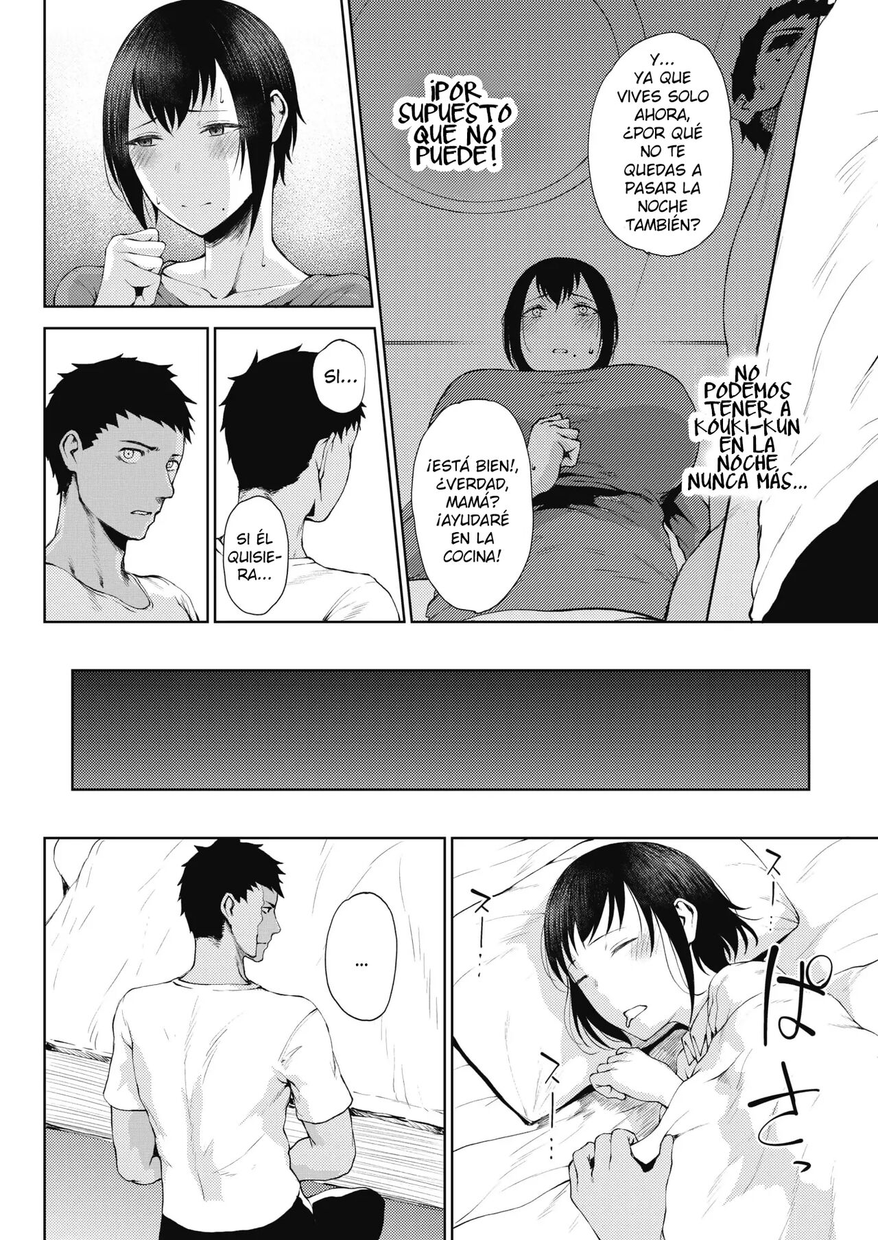 Henyou page 4 full