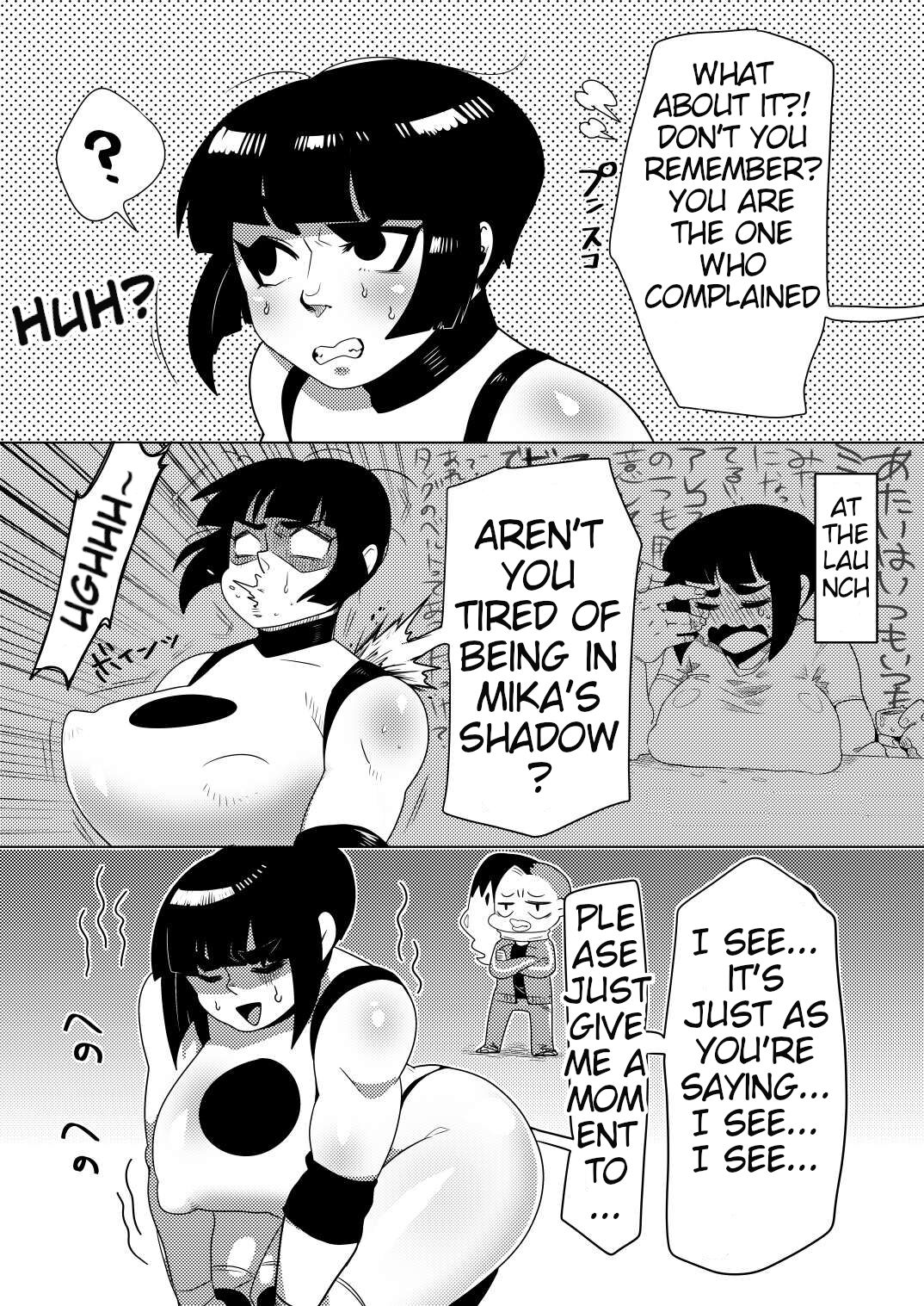 Honki nadeshiko | Serious Nadeshiko fighter page 4 full