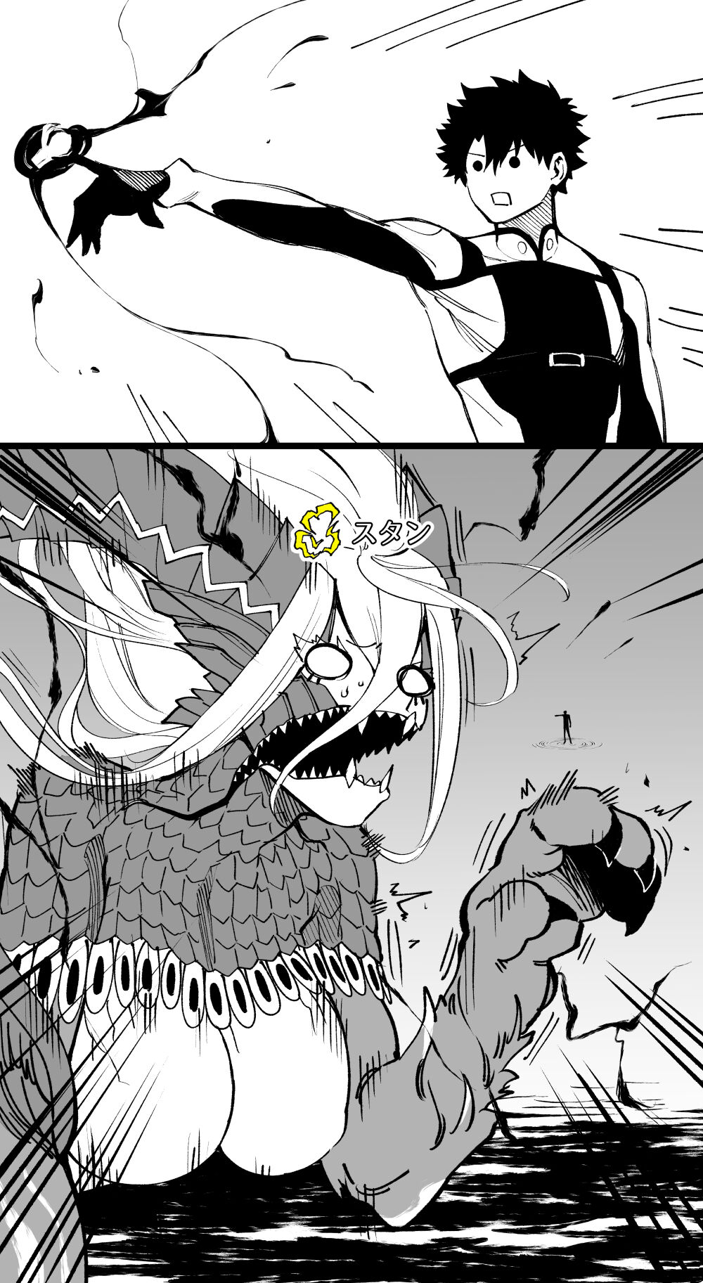 ●PIXIV● Hirunagi page 2 full