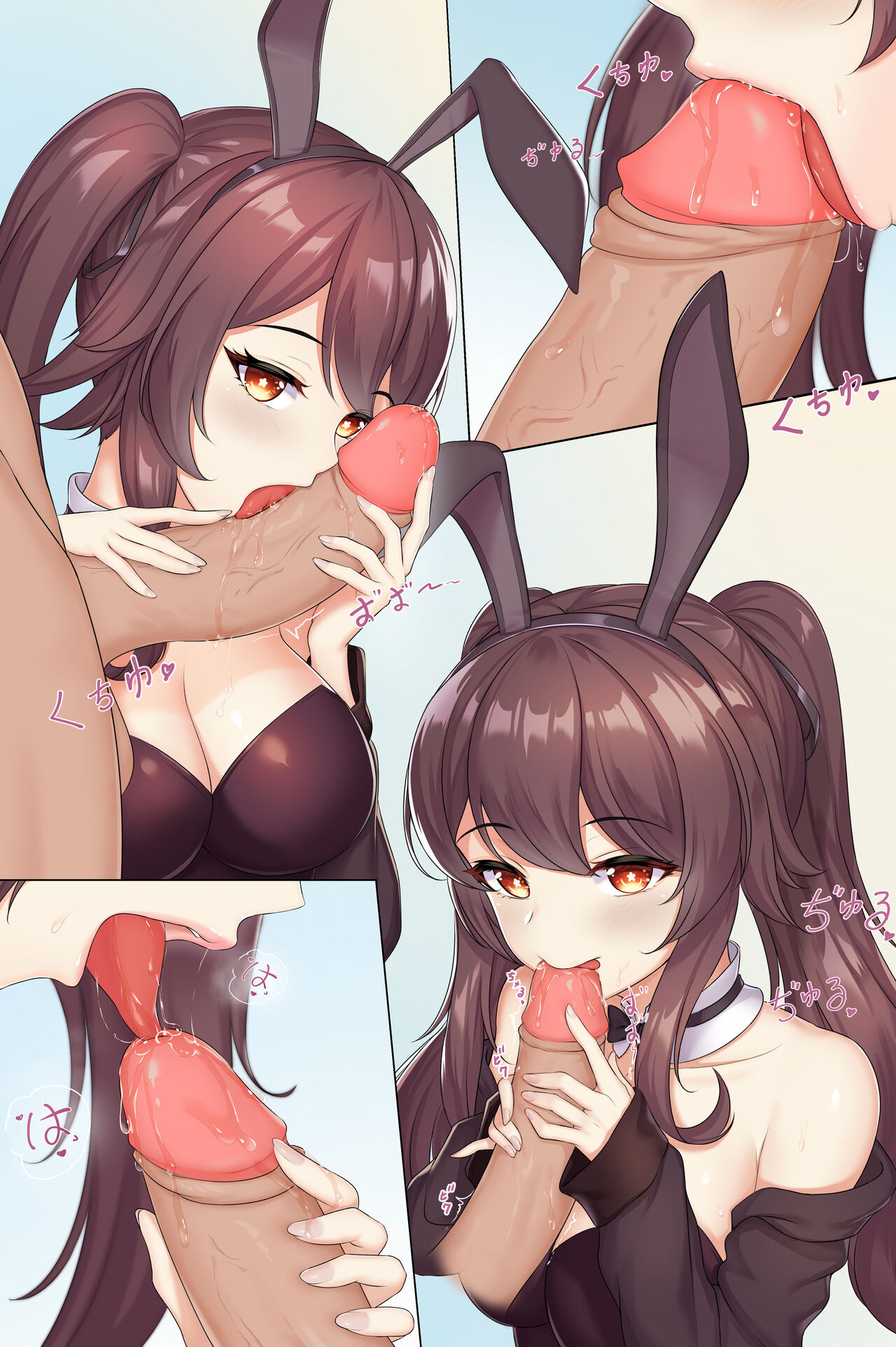 PIXIV ShaggySUSU 2021作品合集 page 9 full