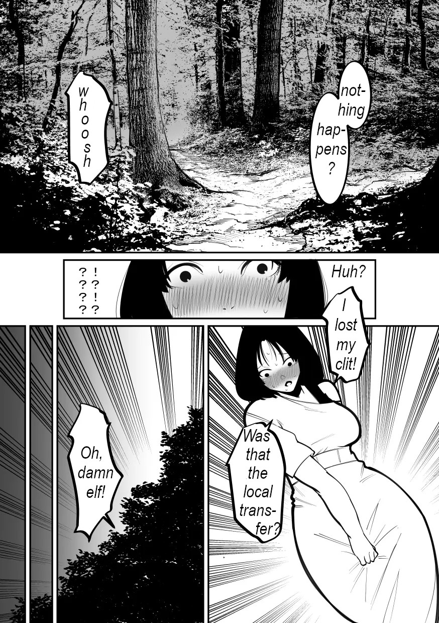 The giant's daughter became a clit box! page 3 full