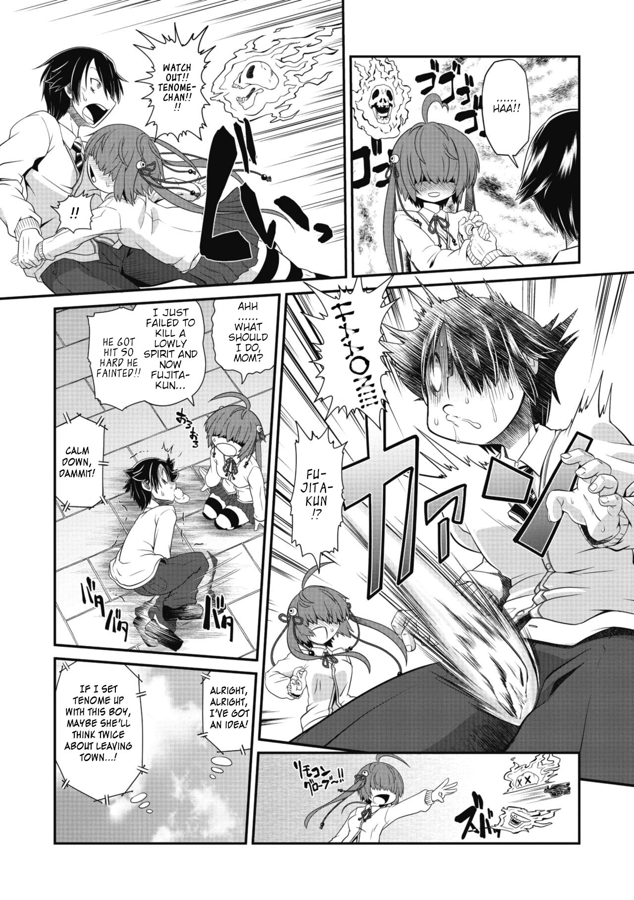 TeTeTe-Tenome-chan page 5 full