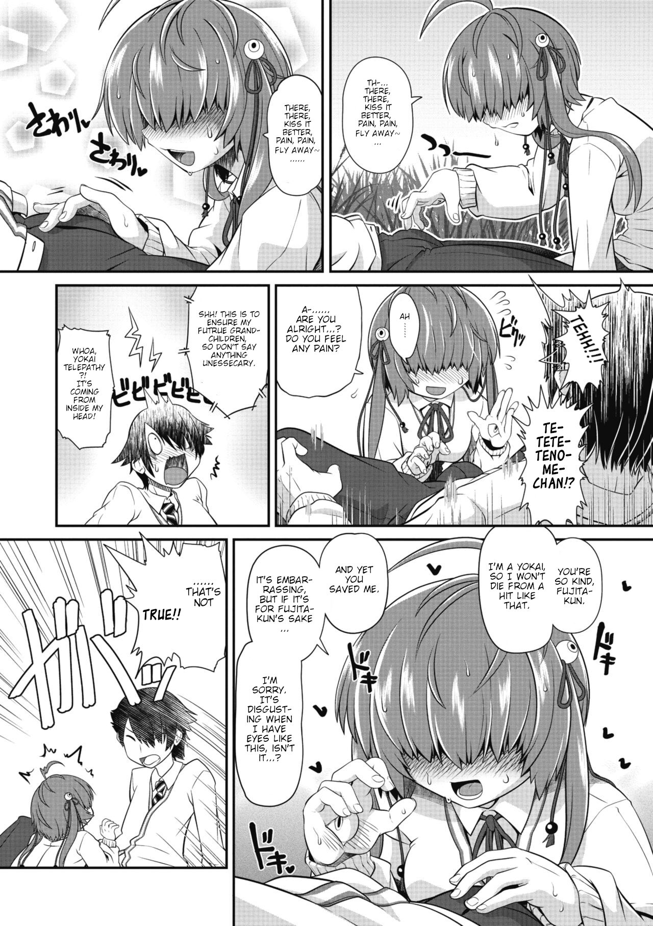 TeTeTe-Tenome-chan page 7 full