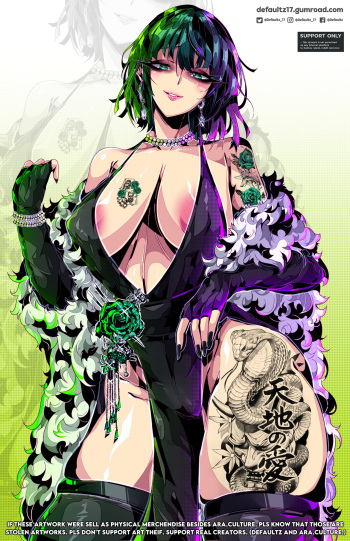 2023 Fubuki One Punch Man Gumroad Rewards cover