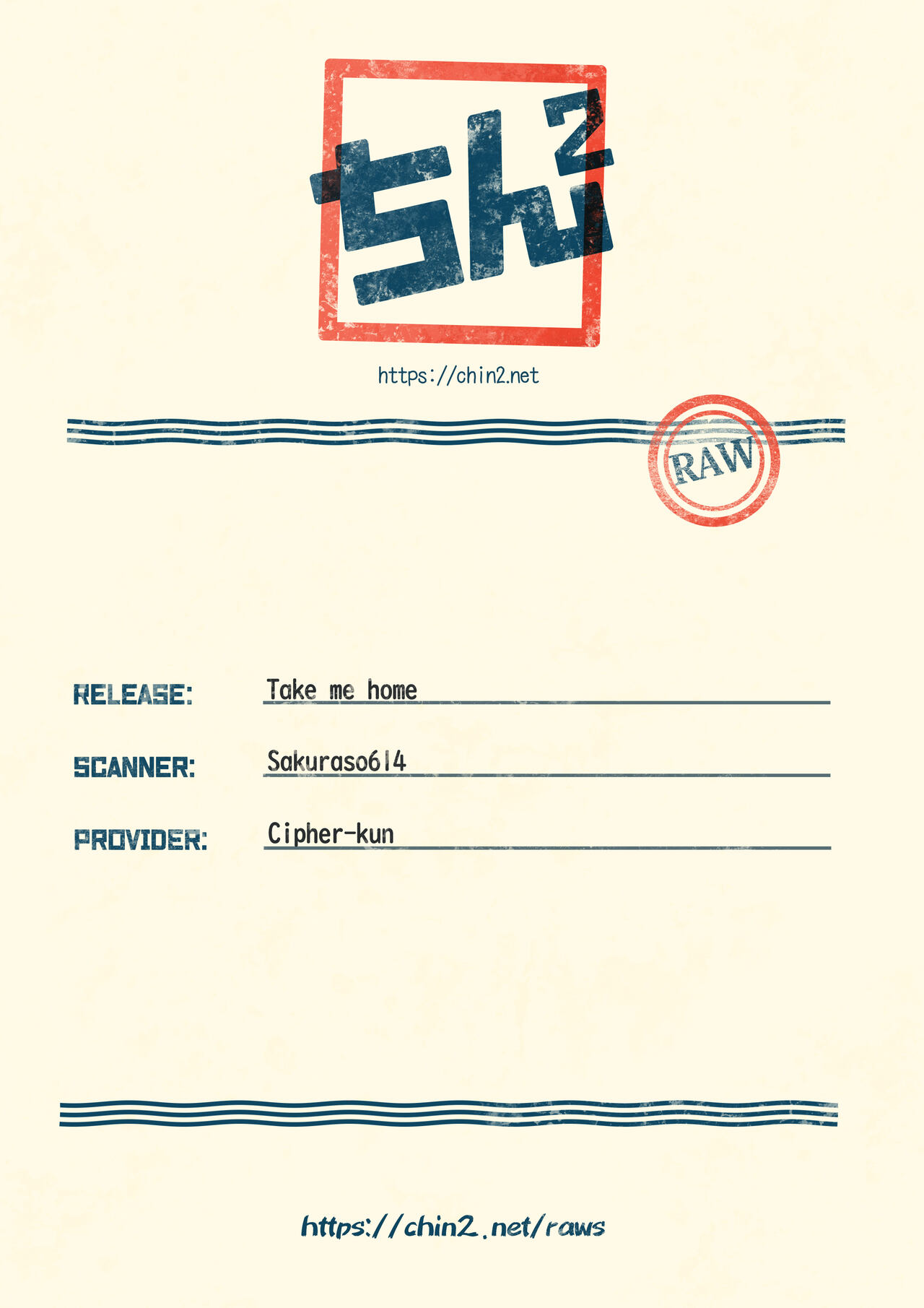 Take me home page 5 full