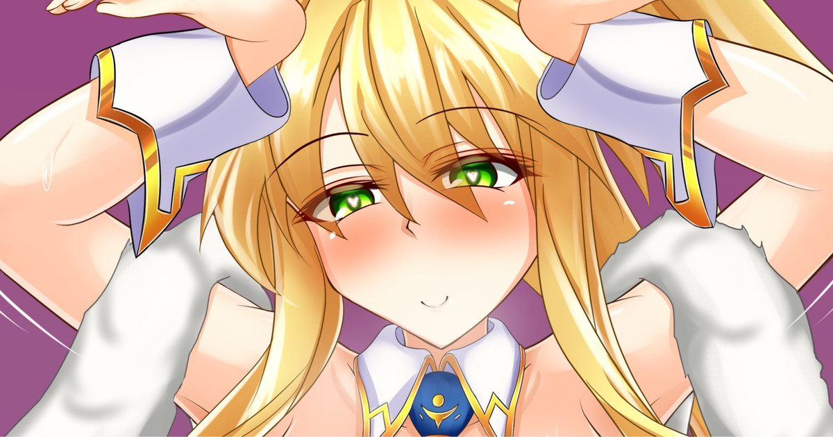 Bunnyue ga Master-kun no Sourou o Naosu Tame ni Hitohada Nuide kureru you desu page 1 full
