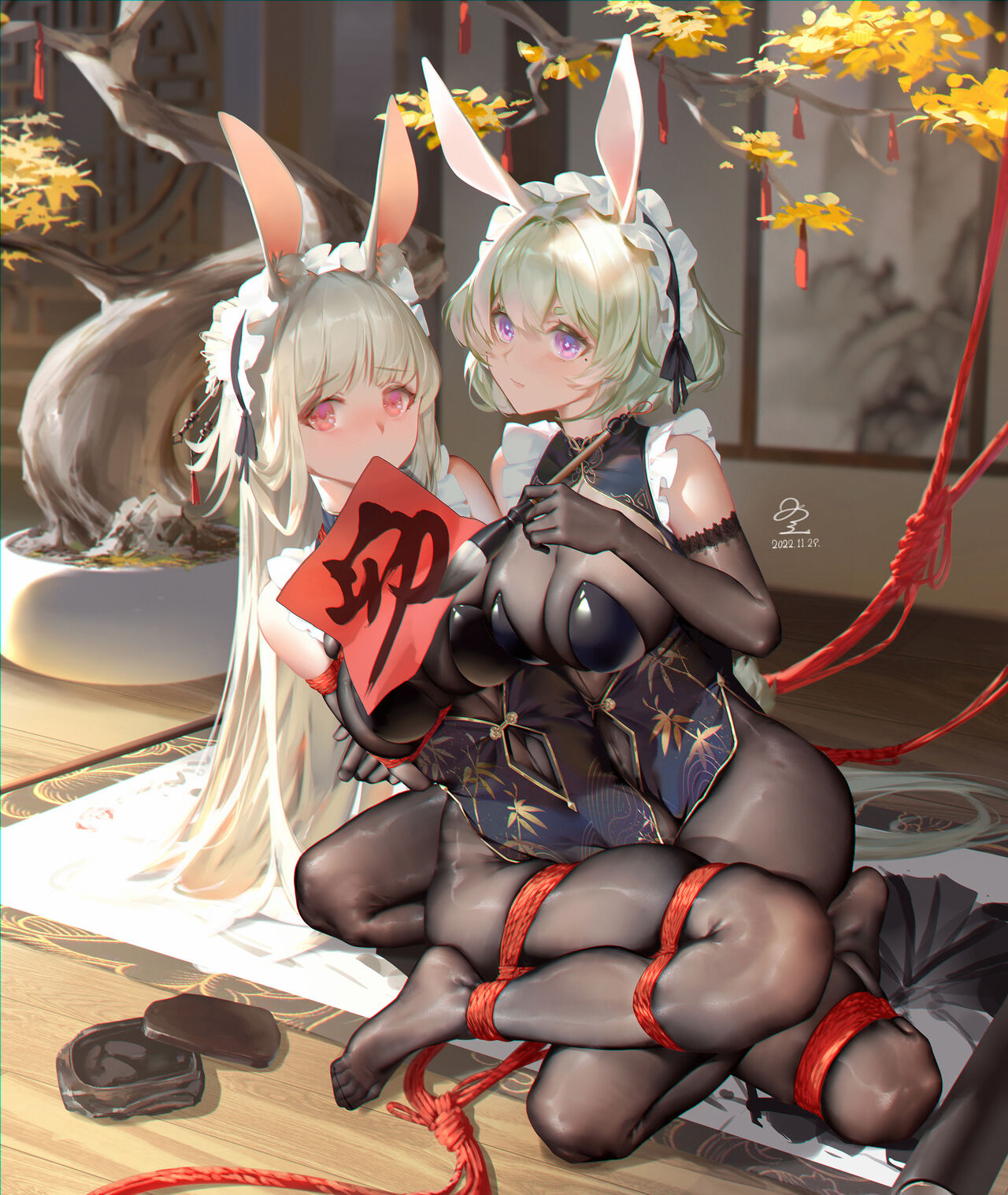 日宝【pixiv】 page 10 full