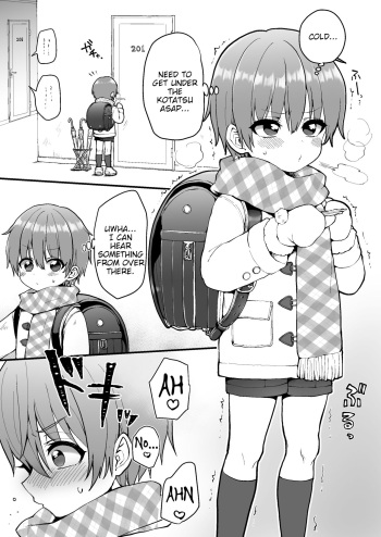 Koemore Kikinagara Kasa de Koshi Furi  Onanie cover