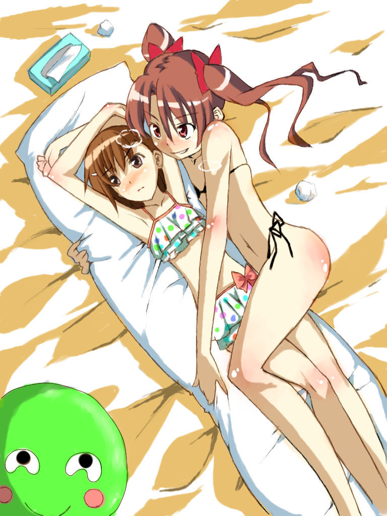 影斬 page 6 full