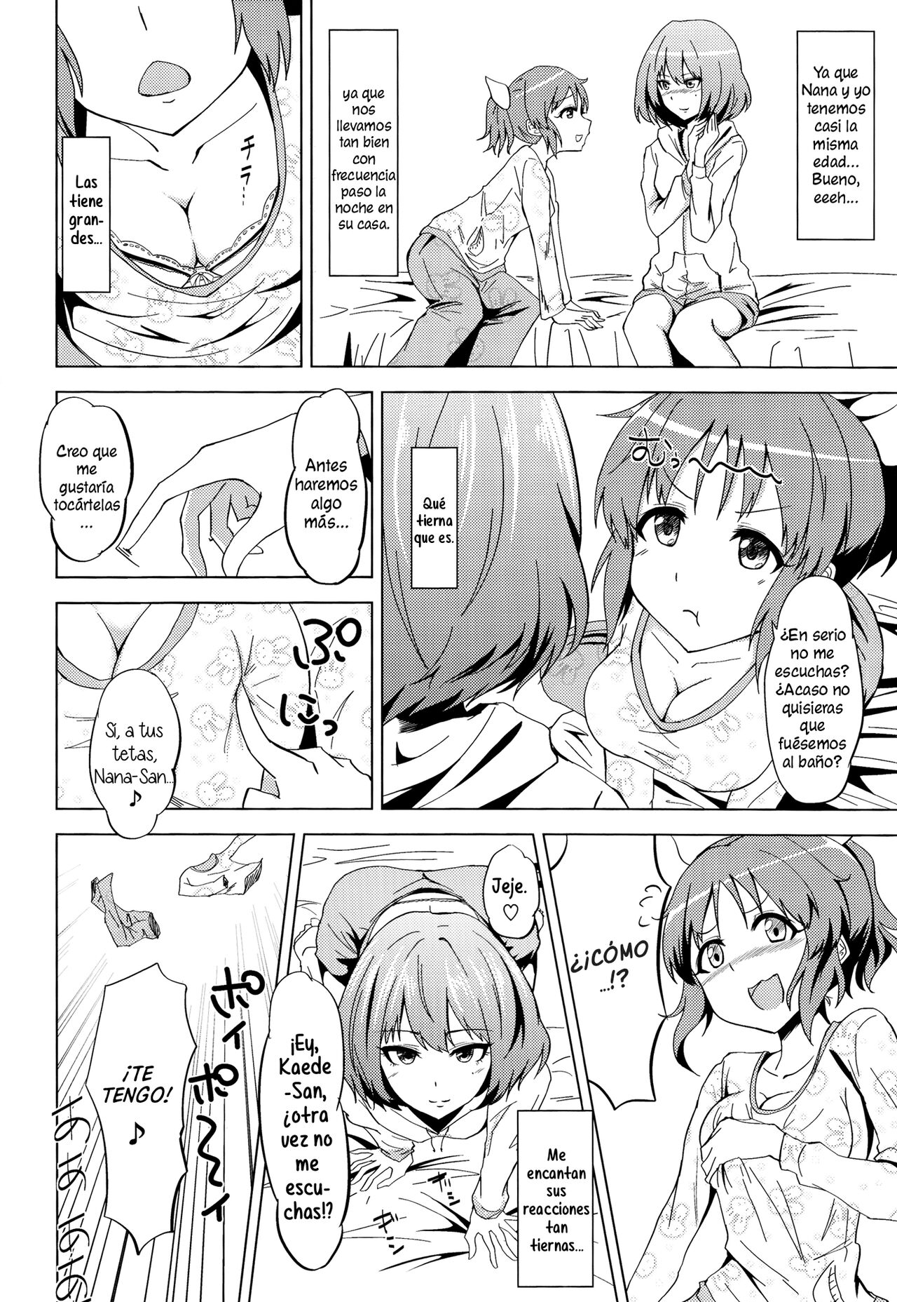 Kaede-san no Nana Ijiri page 7 full