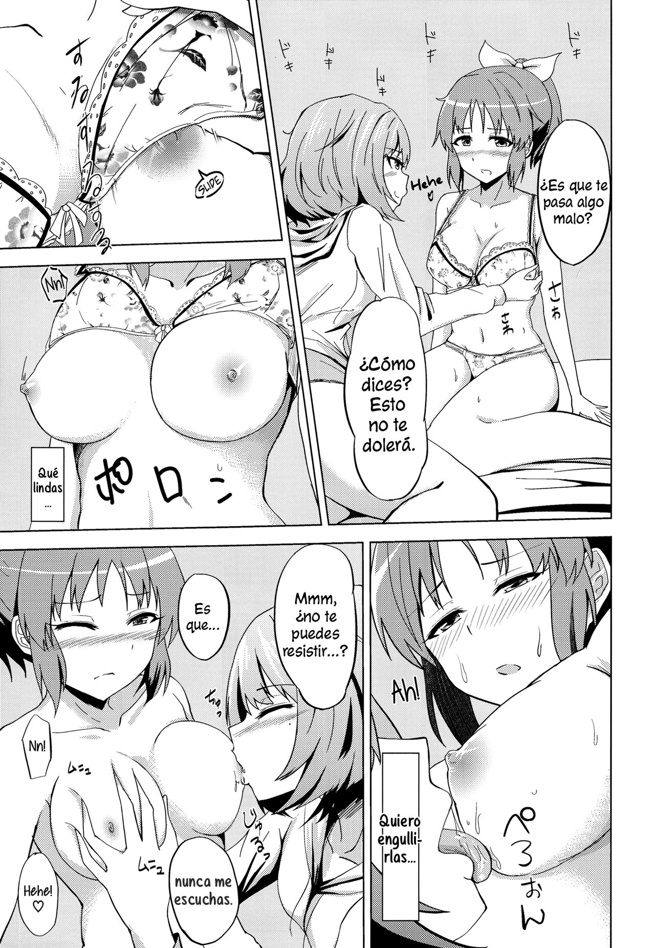 Kaede-san no Nana Ijiri page 8 full