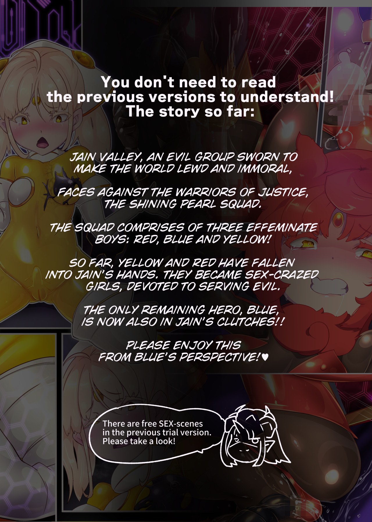 The story of the final fallen hero becoming a lewd, high ranking female officer. ーSHINING PEARL SQUAD: GAIN'S NEWEST EXECUTIVE.ー page 3 full