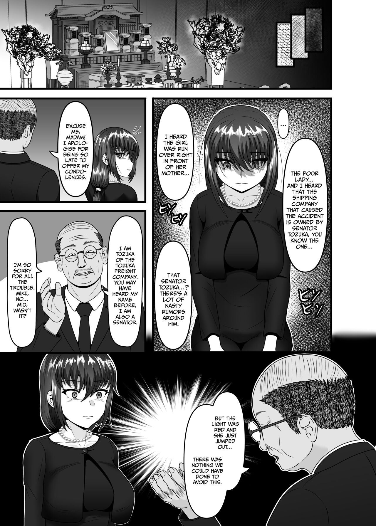 Aru Hitozuma ga Ninshin Kachiku ni Narisagaru Made | A Married Woman is Reduced to a Breeding Animal  =CBS= page 6 full