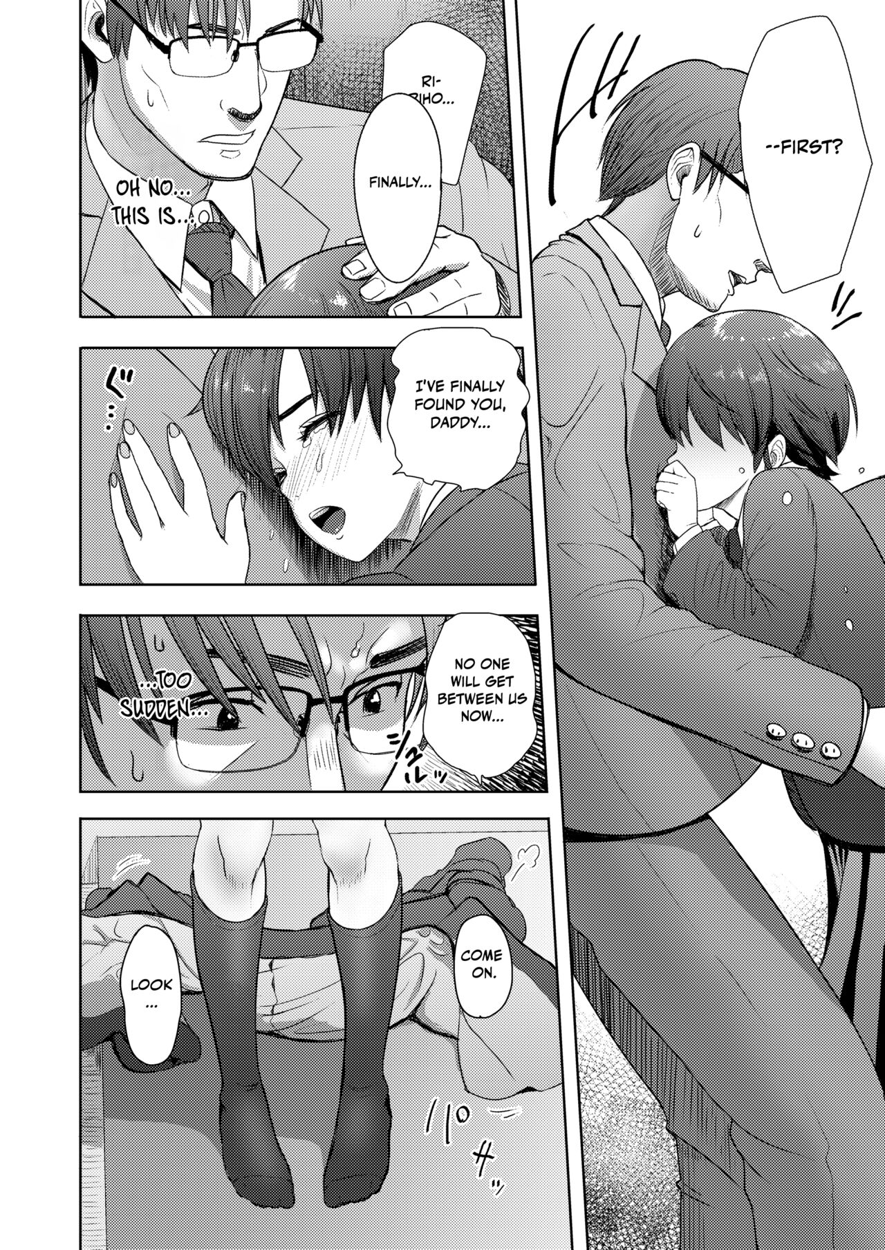 Zutto Issho ni | Together Forever page 6 full
