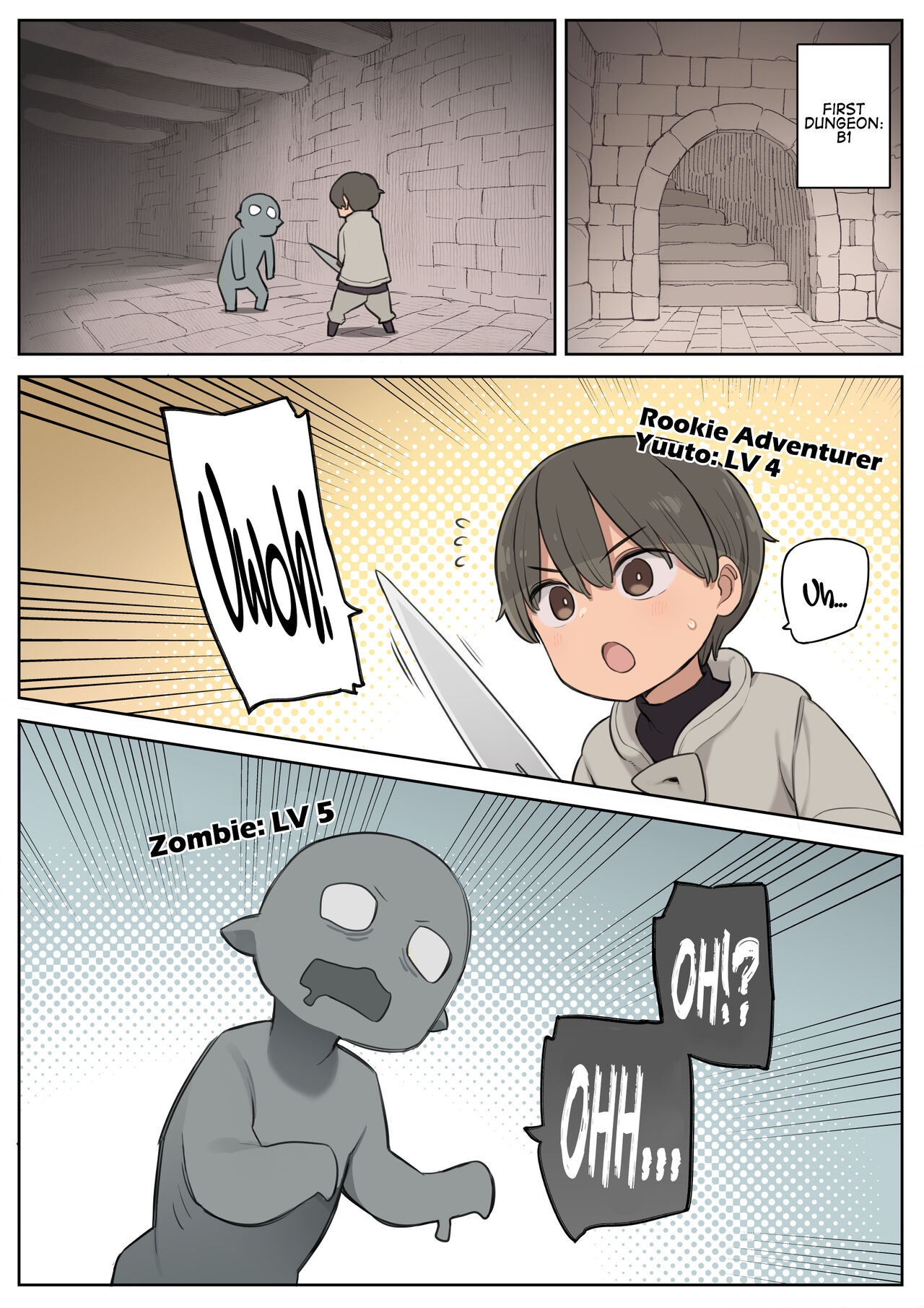 Ecchi na Skill de Boukenchuu! | Adventuring with a Naughty Skill! page 3 full