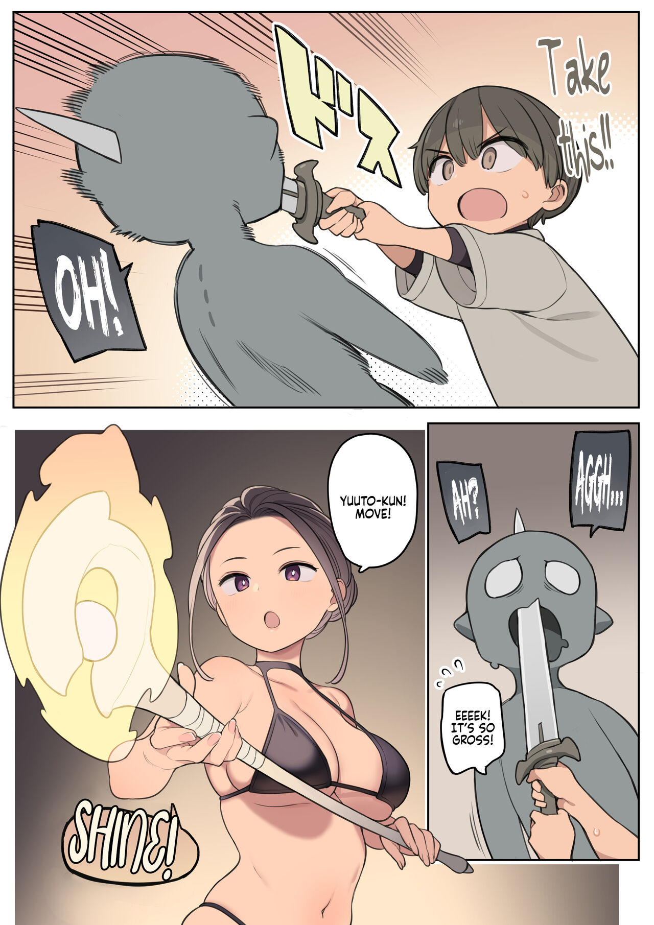Ecchi na Skill de Boukenchuu! | Adventuring with a Naughty Skill! page 4 full