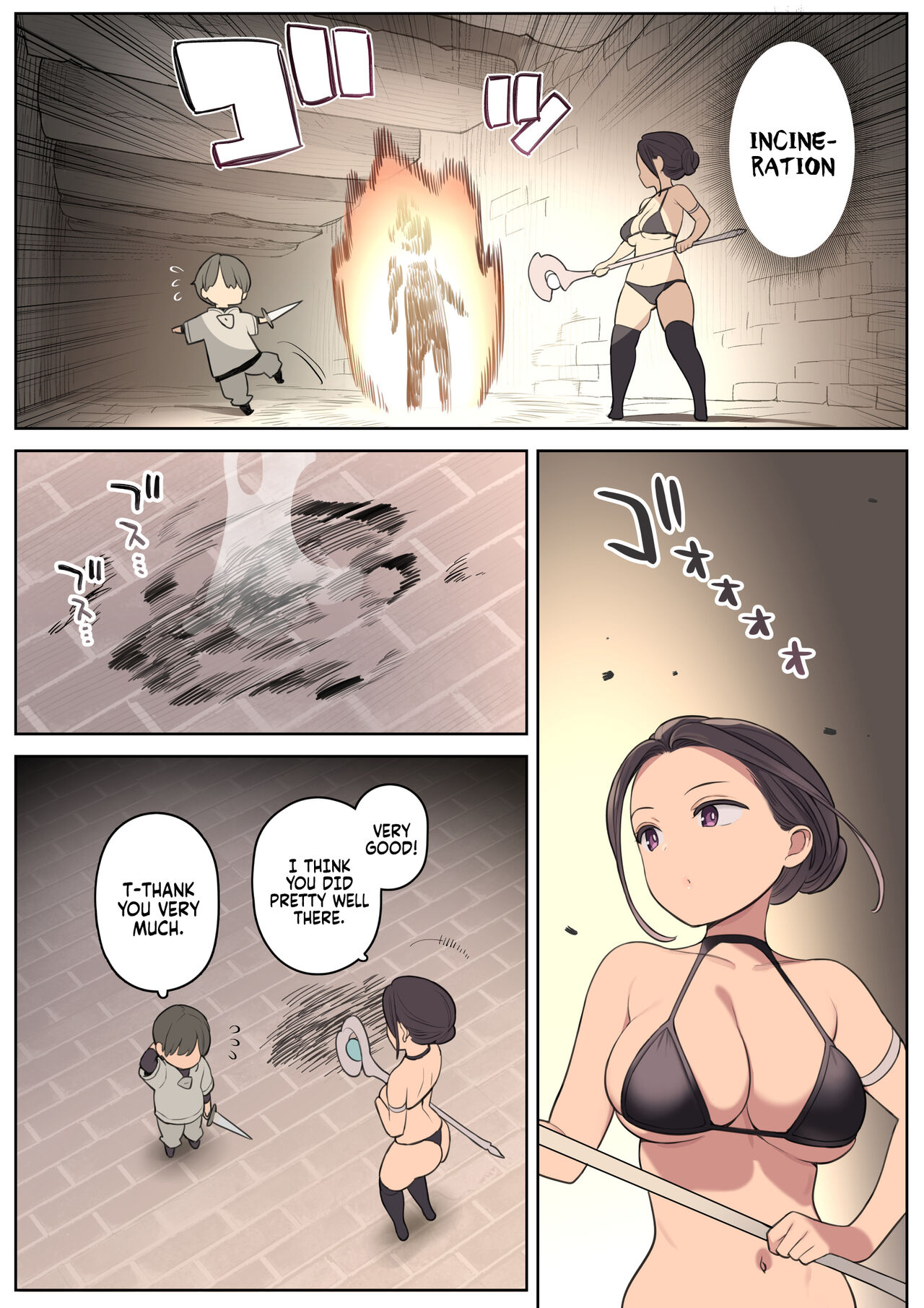 Ecchi na Skill de Boukenchuu! | Adventuring with a Naughty Skill! page 5 full
