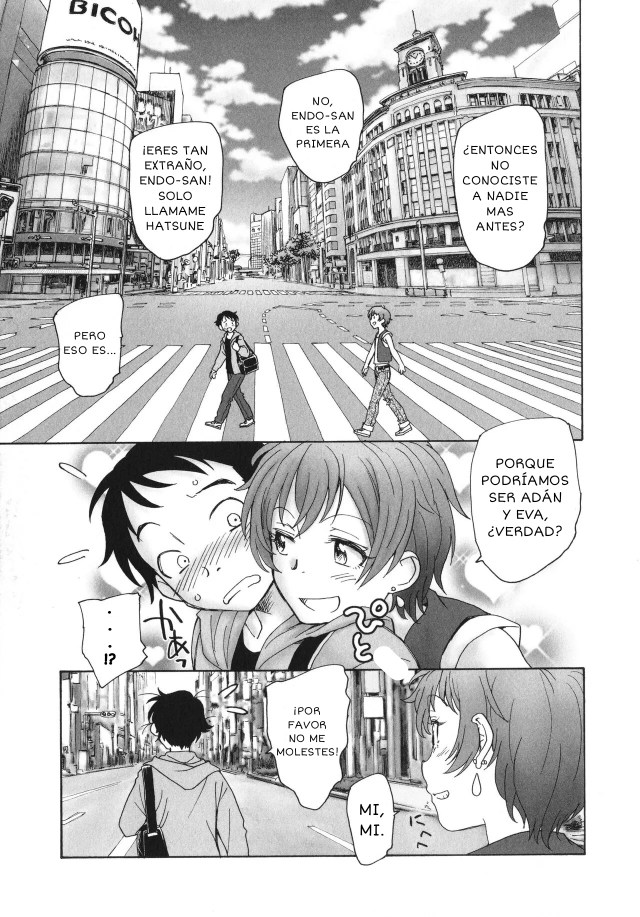  Sekai no Owari no Hajime no Tsuzuki page 8 full
