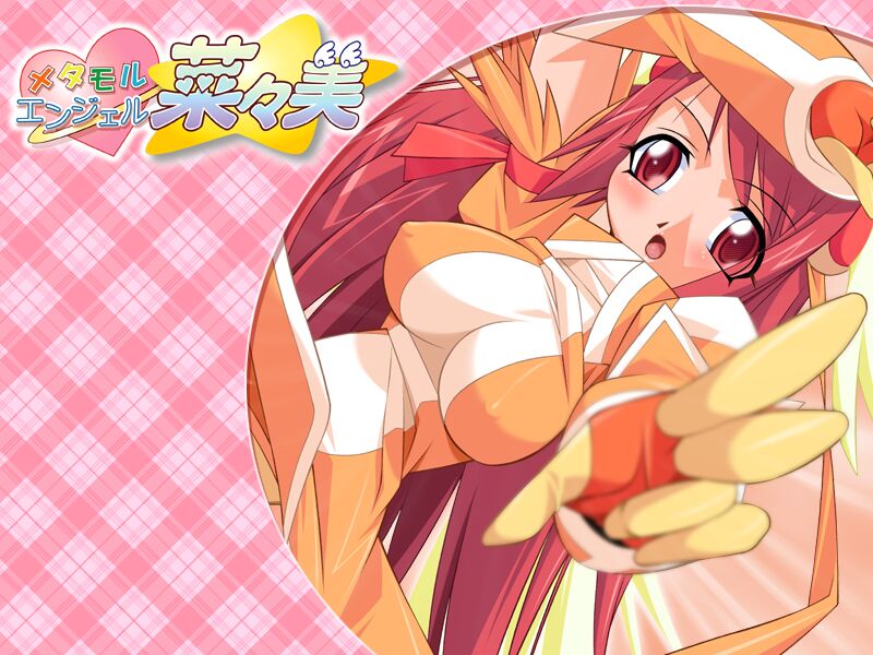 Metamor Angel Nanami page 1 full