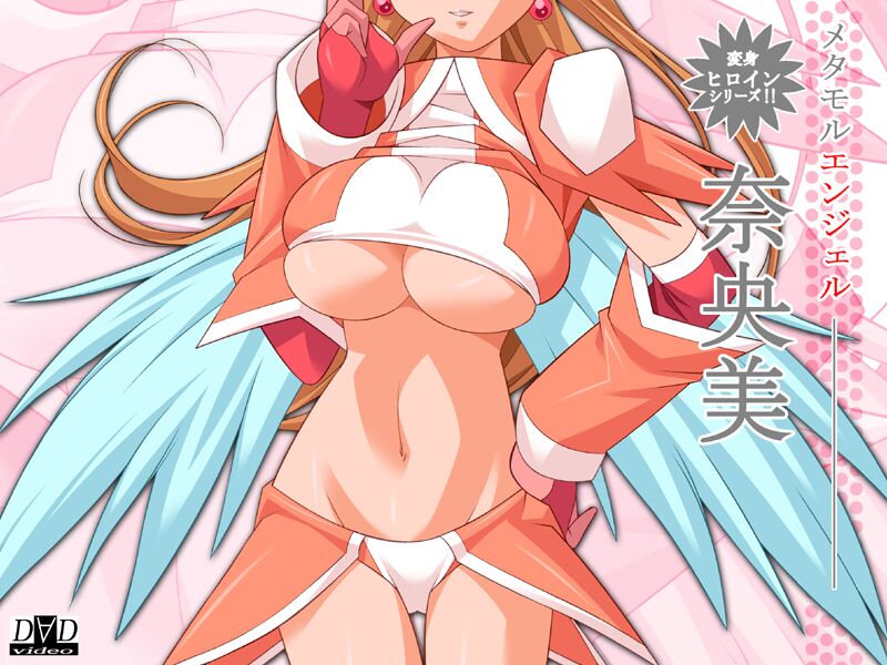 Metamor Angel Nanami page 8 full