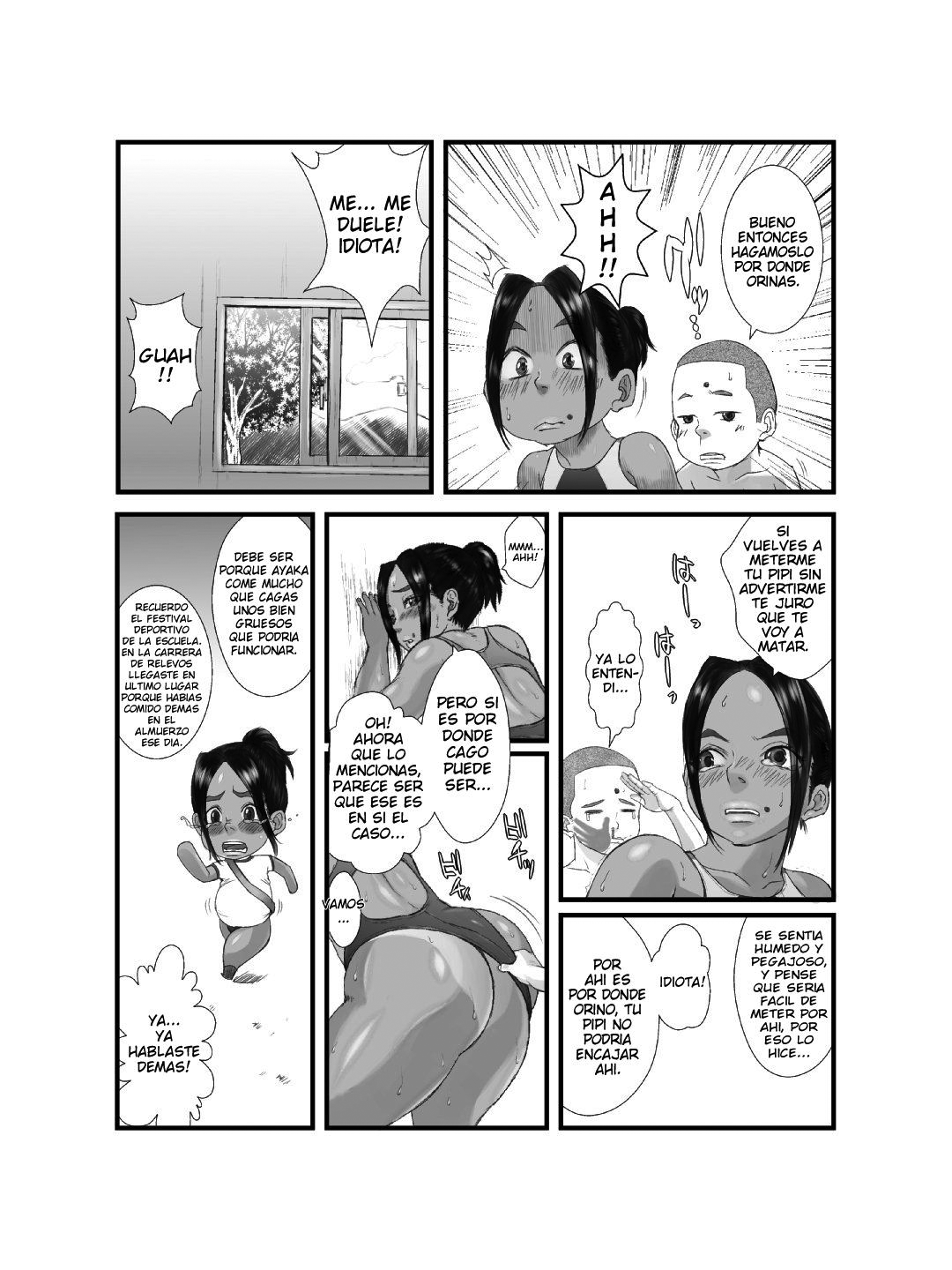 Ko Monkey Ayaka Ch. 1 page 8 full