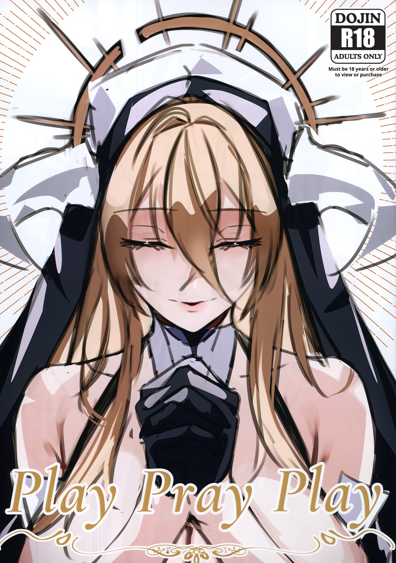 Play Pray Play page 1 full