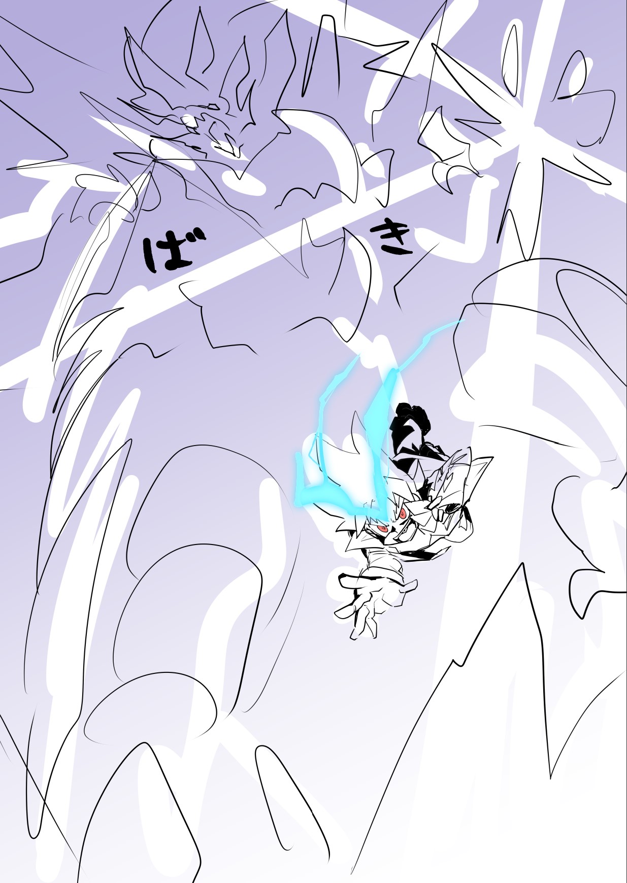 ●PIXIV● 茂木康信 page 6 full