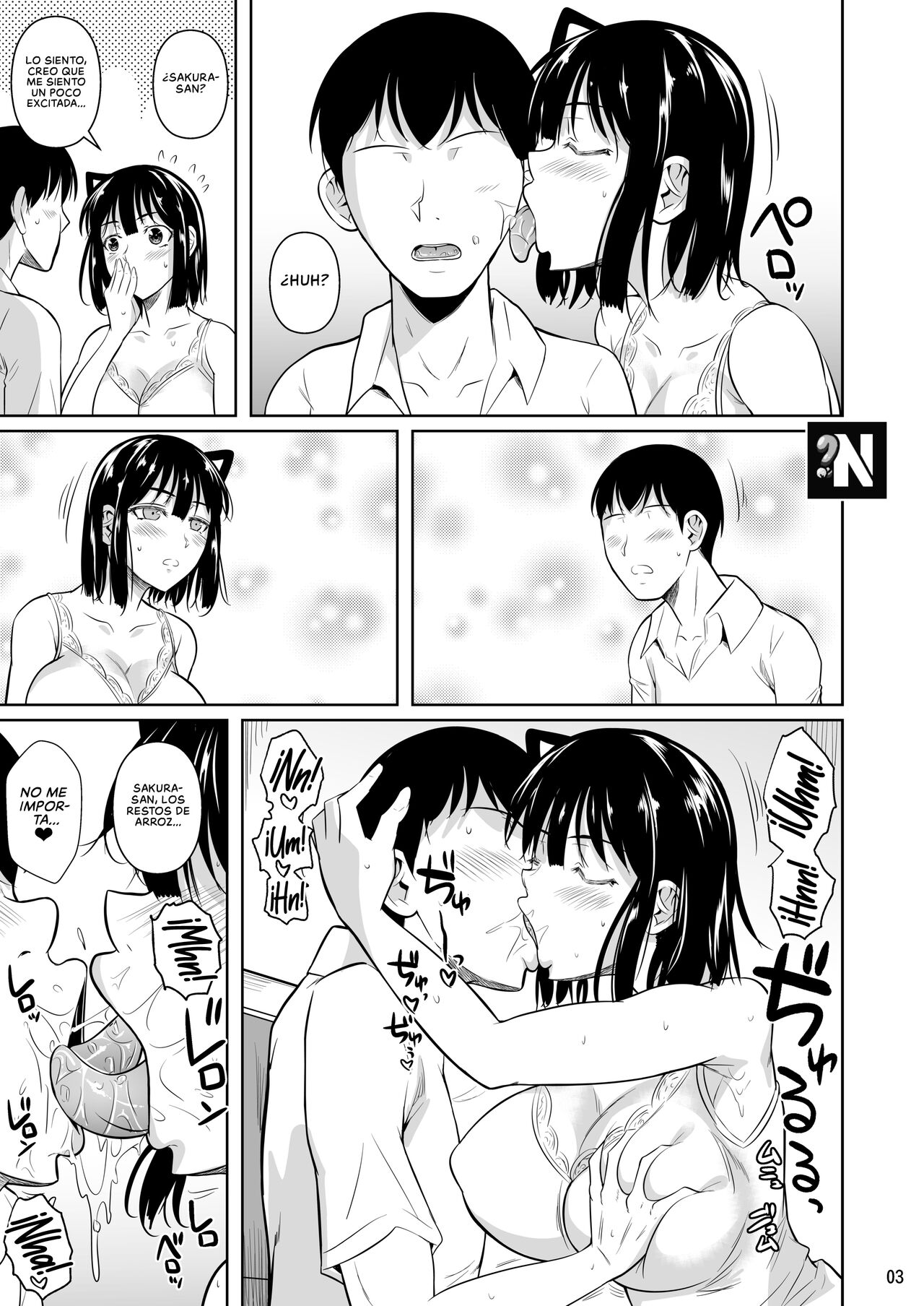 Bocchi no Mob 3 Kanojo ga Dosukebe Mizugi ni Kigaetara | Un Mafioso Erótico toma la Decisión Correcta cuando ve a su Novia en un Traje de Baño Lascivo 3 page 4 full