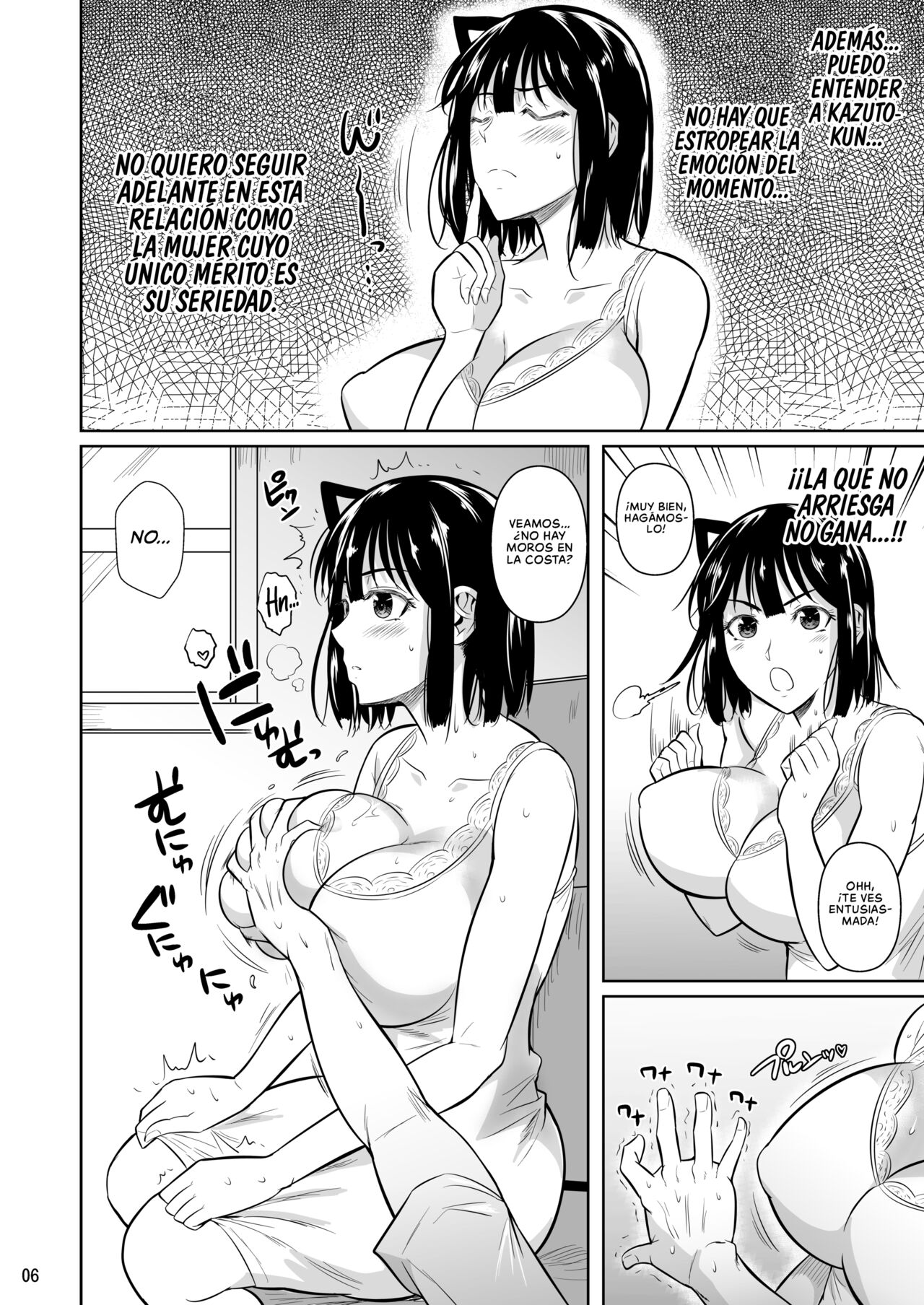 Bocchi no Mob 3 Kanojo ga Dosukebe Mizugi ni Kigaetara | Un Mafioso Erótico toma la Decisión Correcta cuando ve a su Novia en un Traje de Baño Lascivo 3 page 7 full