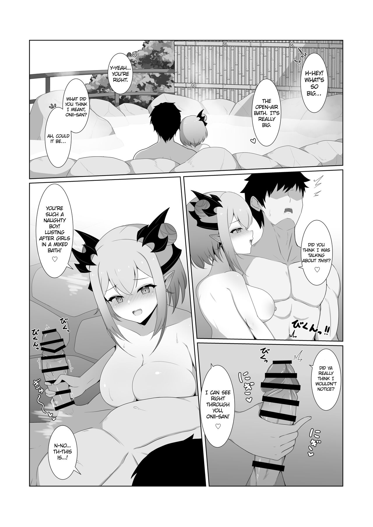 Akuma de Kanojo no Imouto desu 2 | My girlfriend's little sister 2 page 9 full