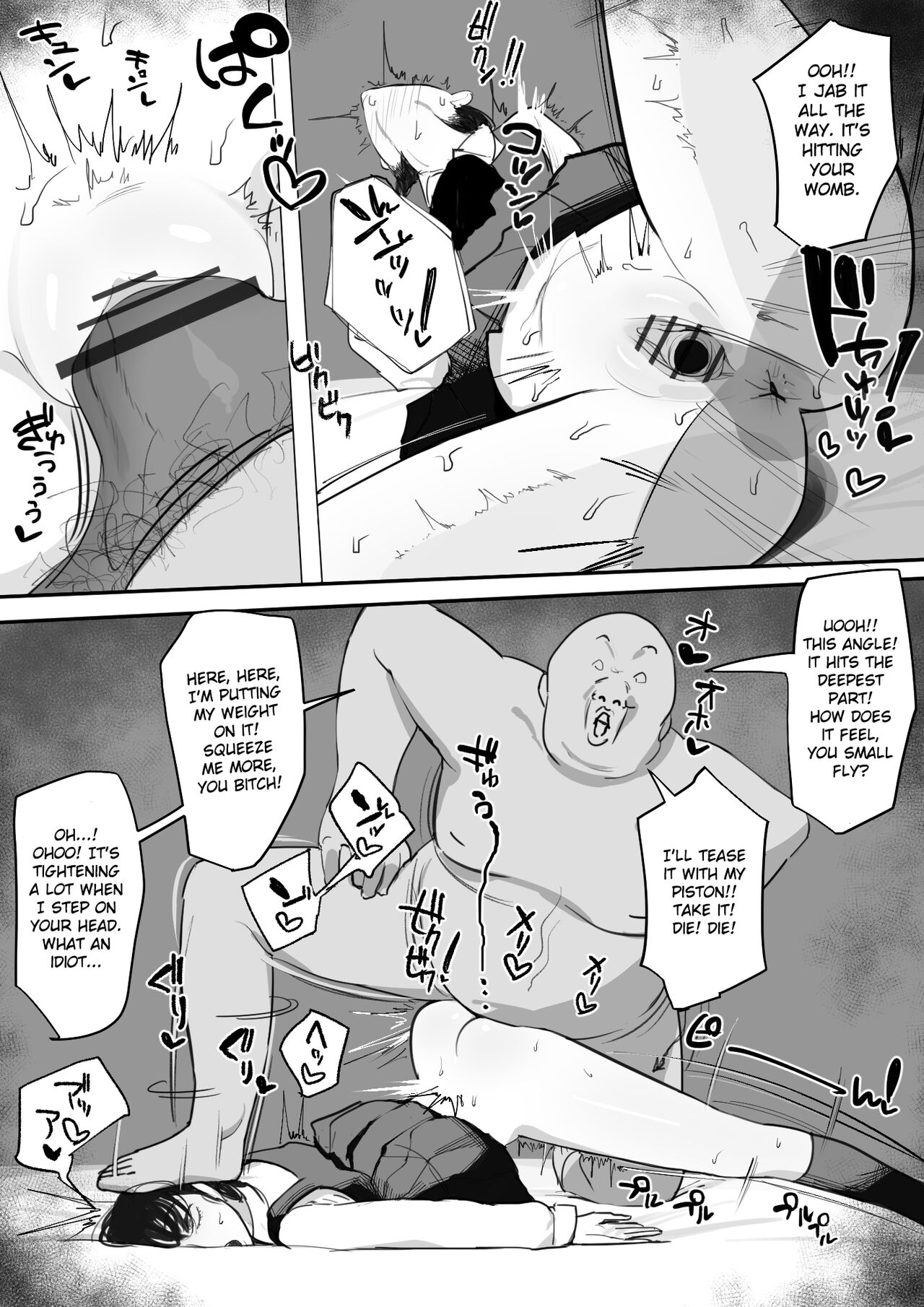 Mitaka Asa has a physical relationship with a fat teacher page 6 full