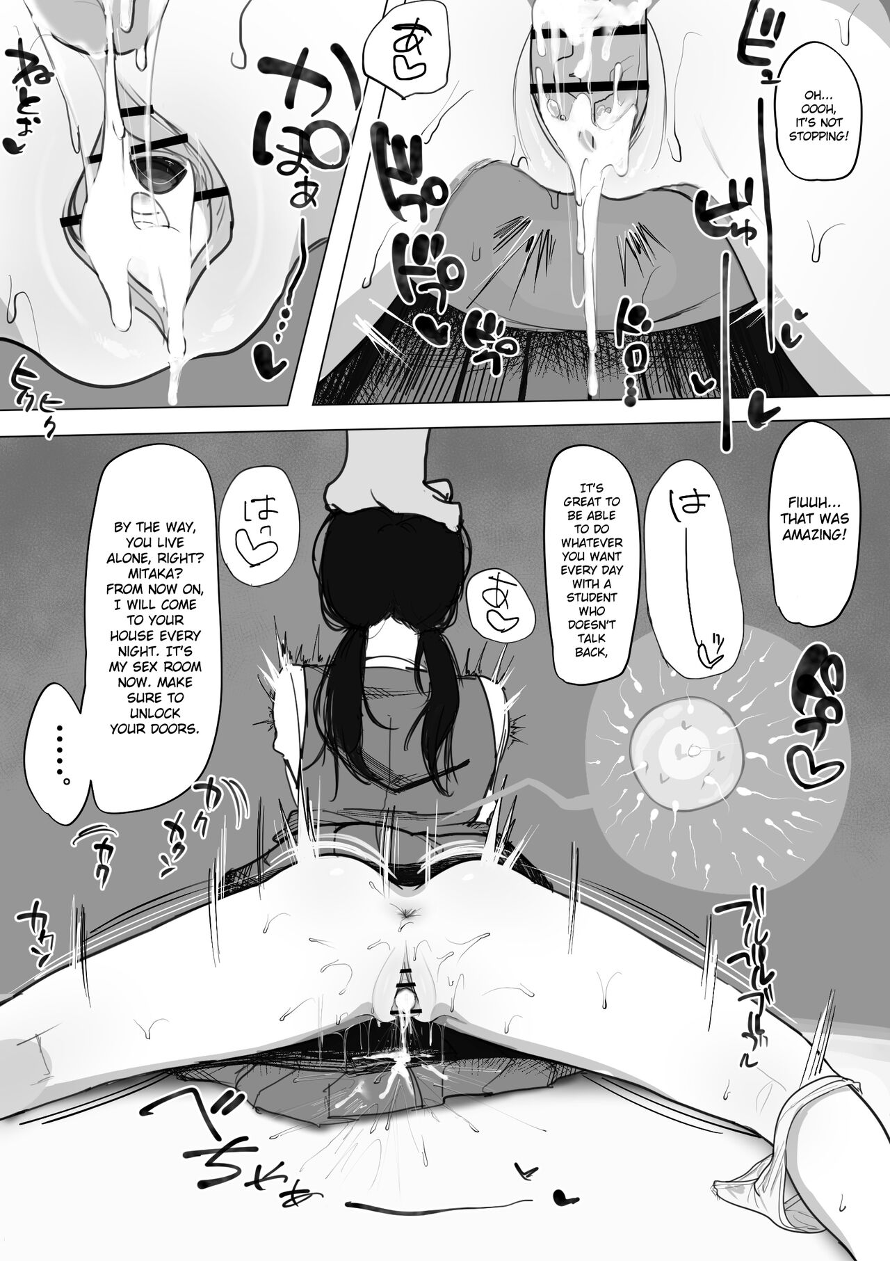 Mitaka Asa has a physical relationship with a fat teacher page 8 full