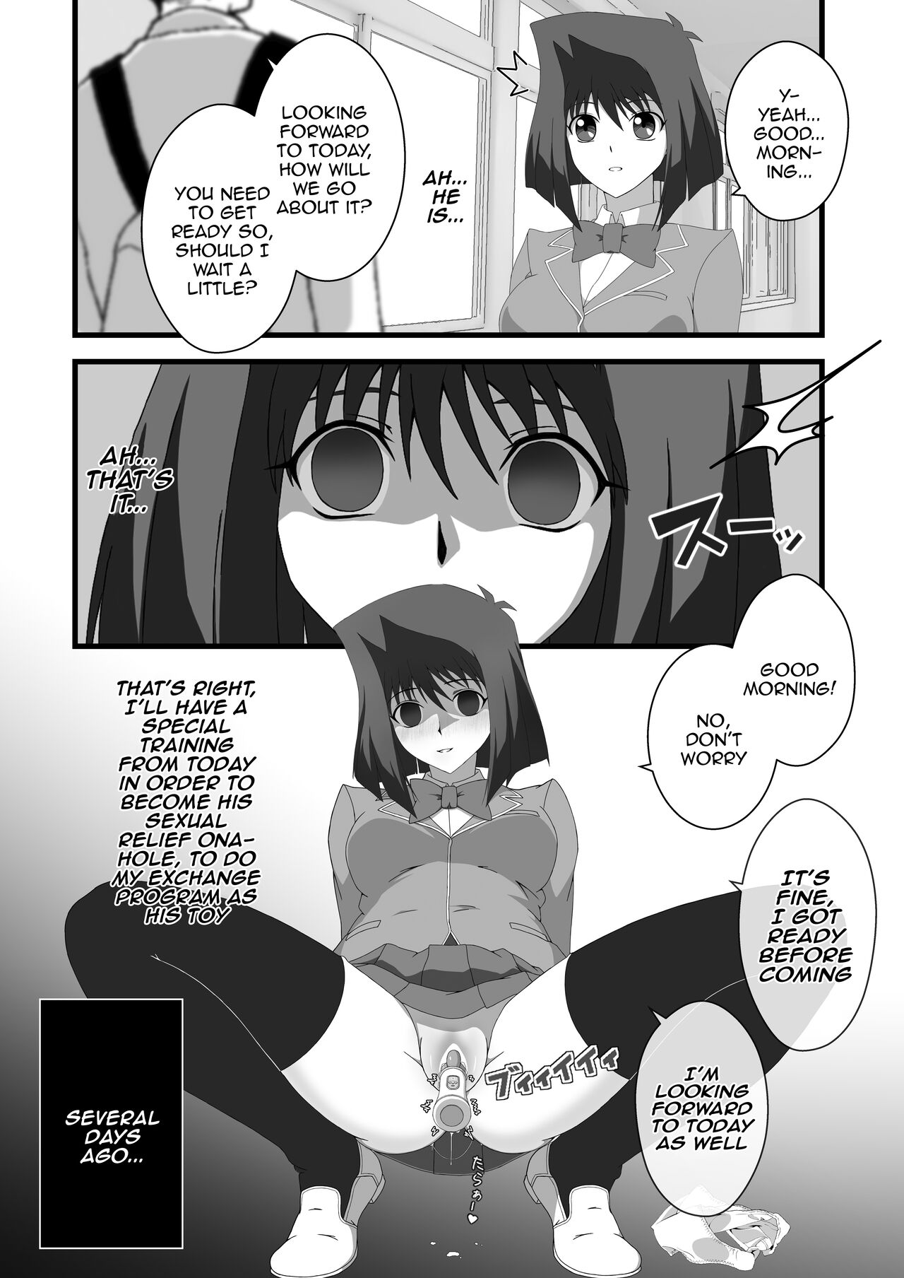 Taishou ni Totte Control o  Uru - Gain control for the subject | Take control of the target page 5 full