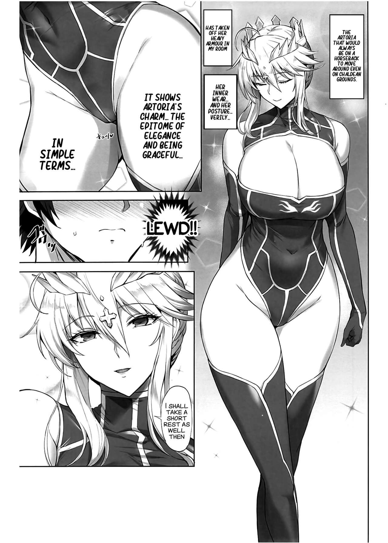 Chichiue Daisuki - my king my life page 4 full