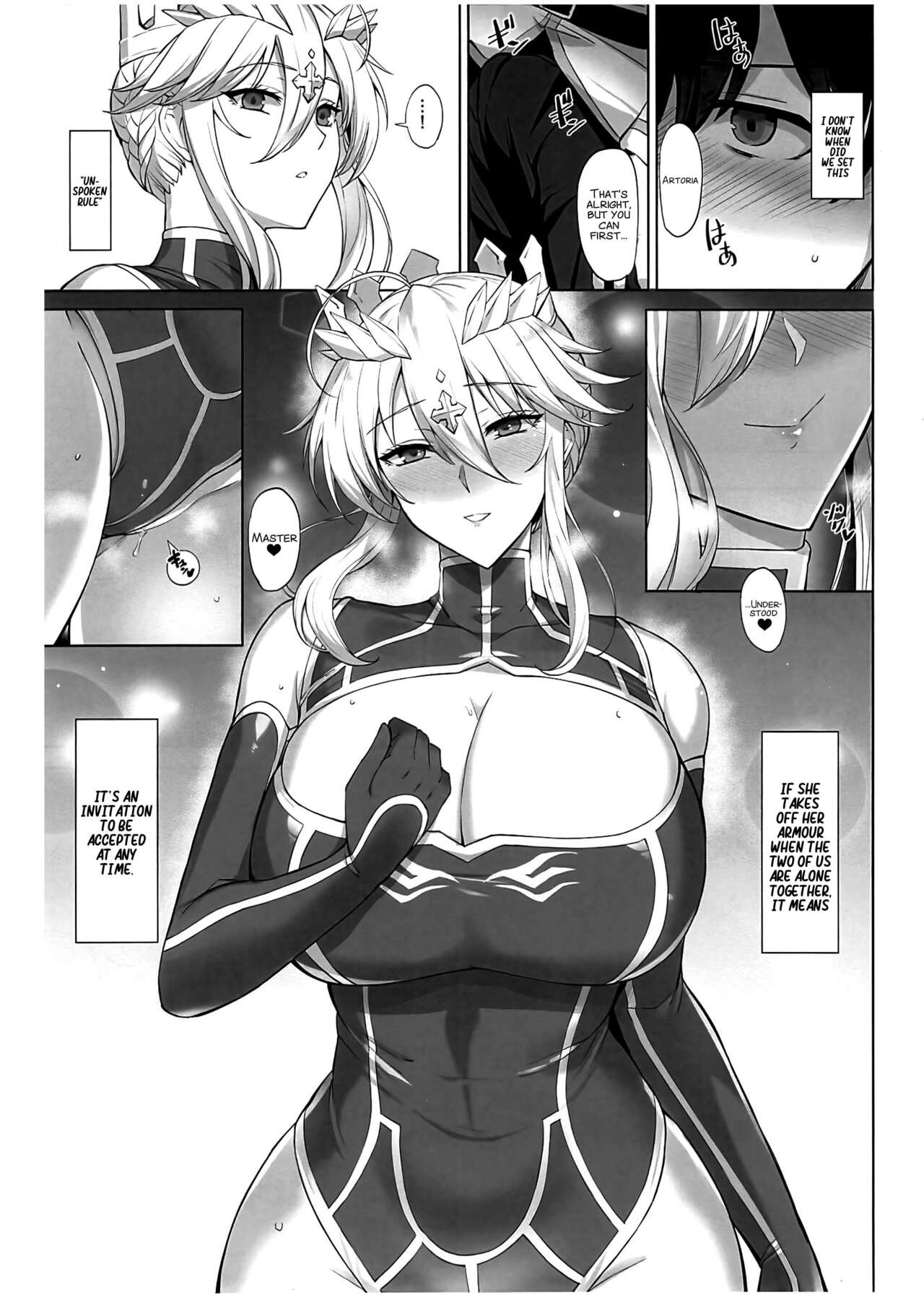 Chichiue Daisuki - my king my life page 6 full